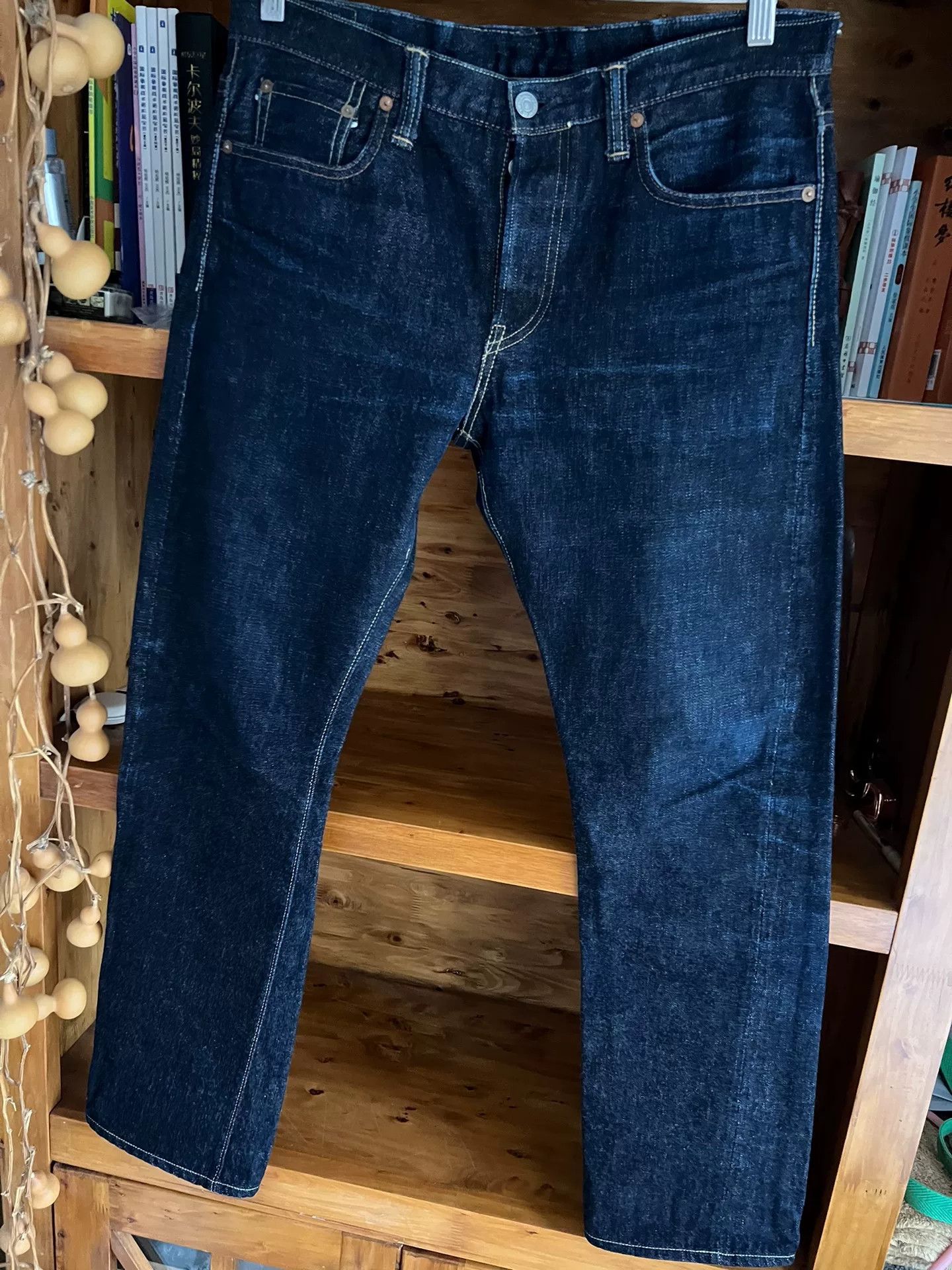 RRL Ralph Lauren FullCount 1109xx Red Ear Denim Pants Size US 32 / EU 48 - 3 Thumbnail