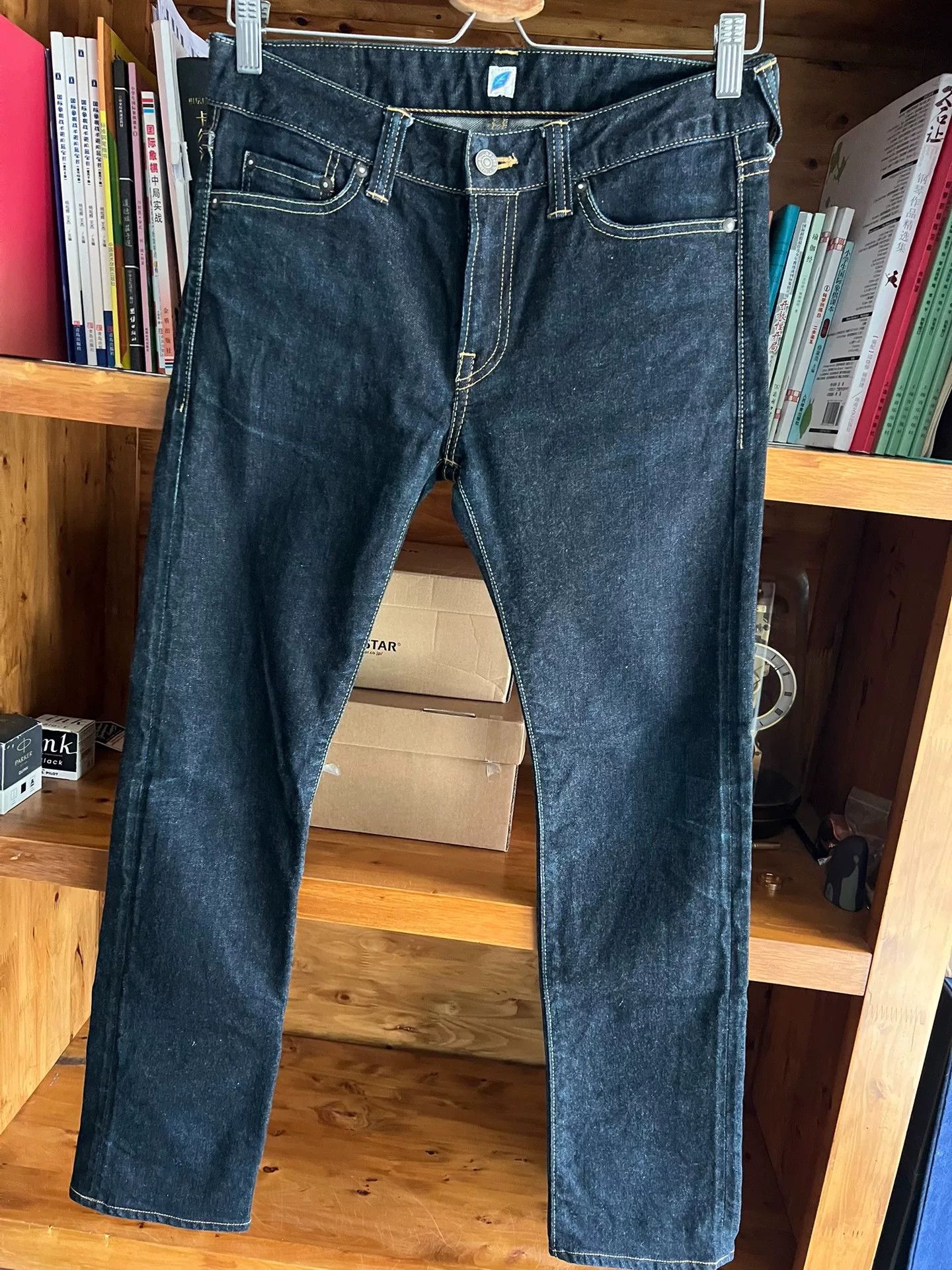 Pure Blue Japan pure blue japan blue denim pants Size US 30 / EU 46 - 3 Thumbnail