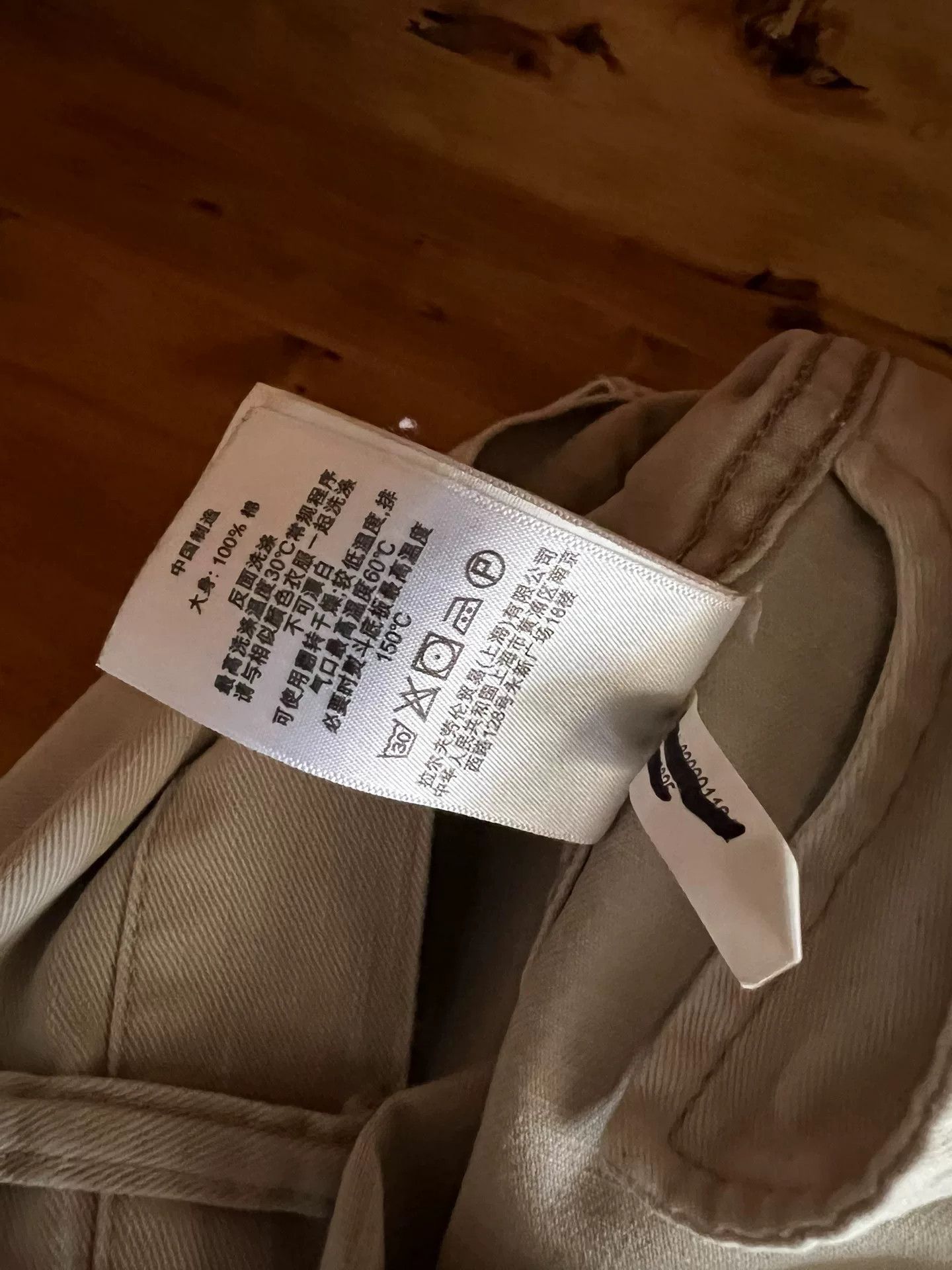 RRL Ralph Lauren RRL Double RL Gray White Denim Pants Size US 32 / EU 48 - 7 Thumbnail