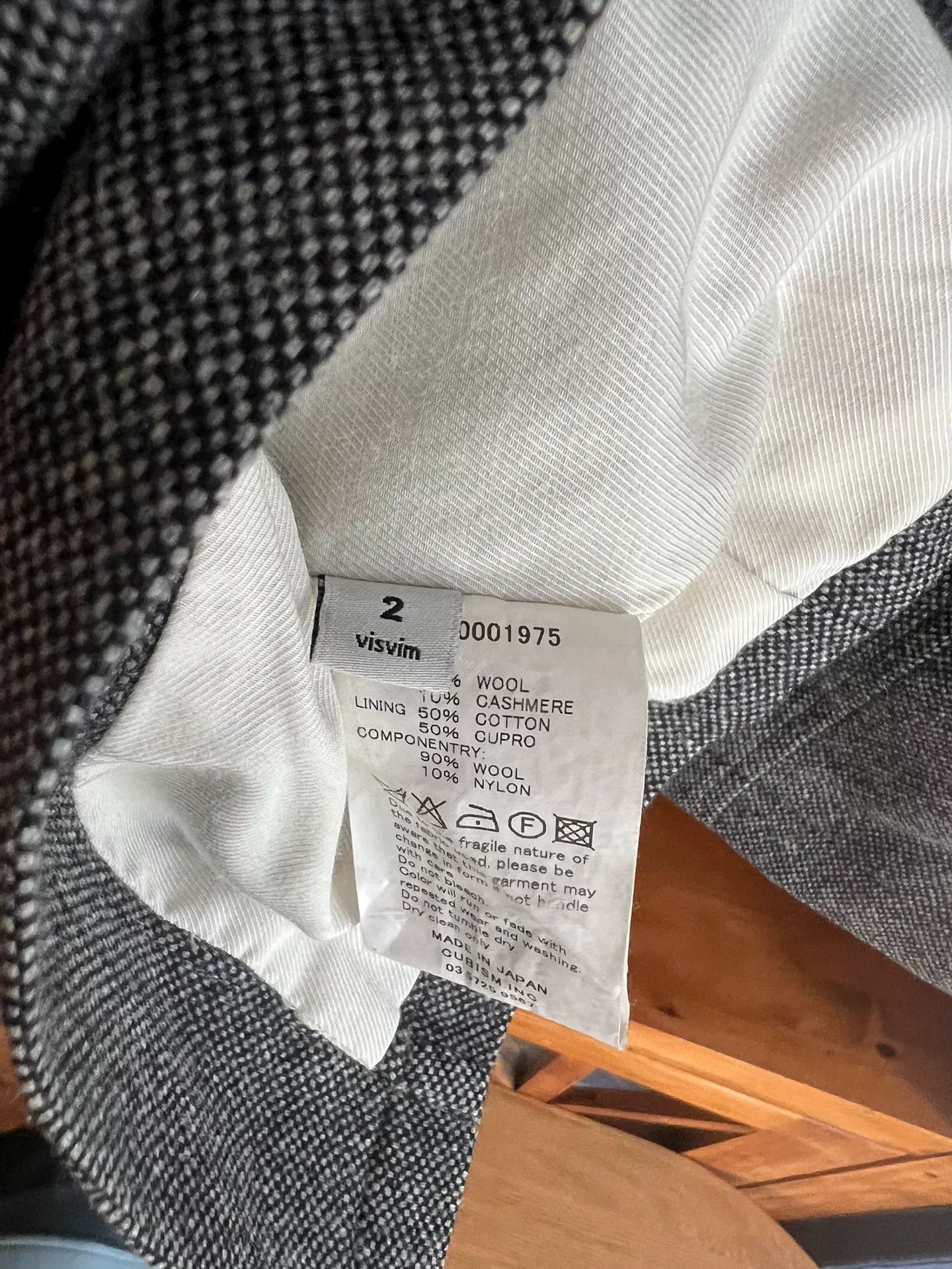 Visvim visvim early wool cashmere suit jacket Size US M / EU 48-50 / 2 - 5 Thumbnail