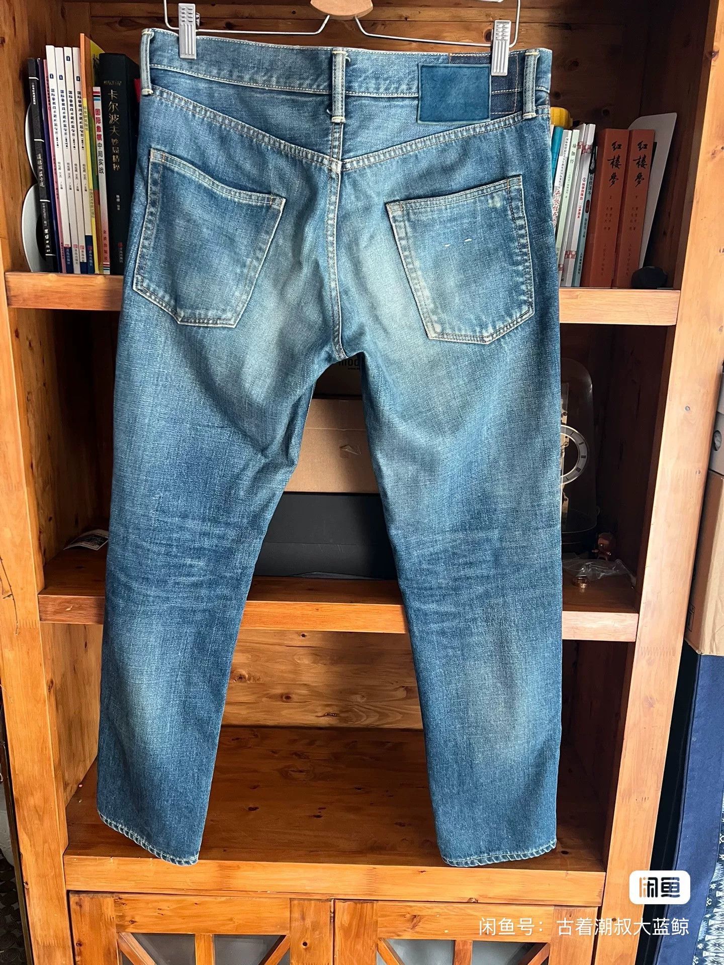 Visvim visvim distressed denim pants for stylish looks Size US 31 - 6 Thumbnail