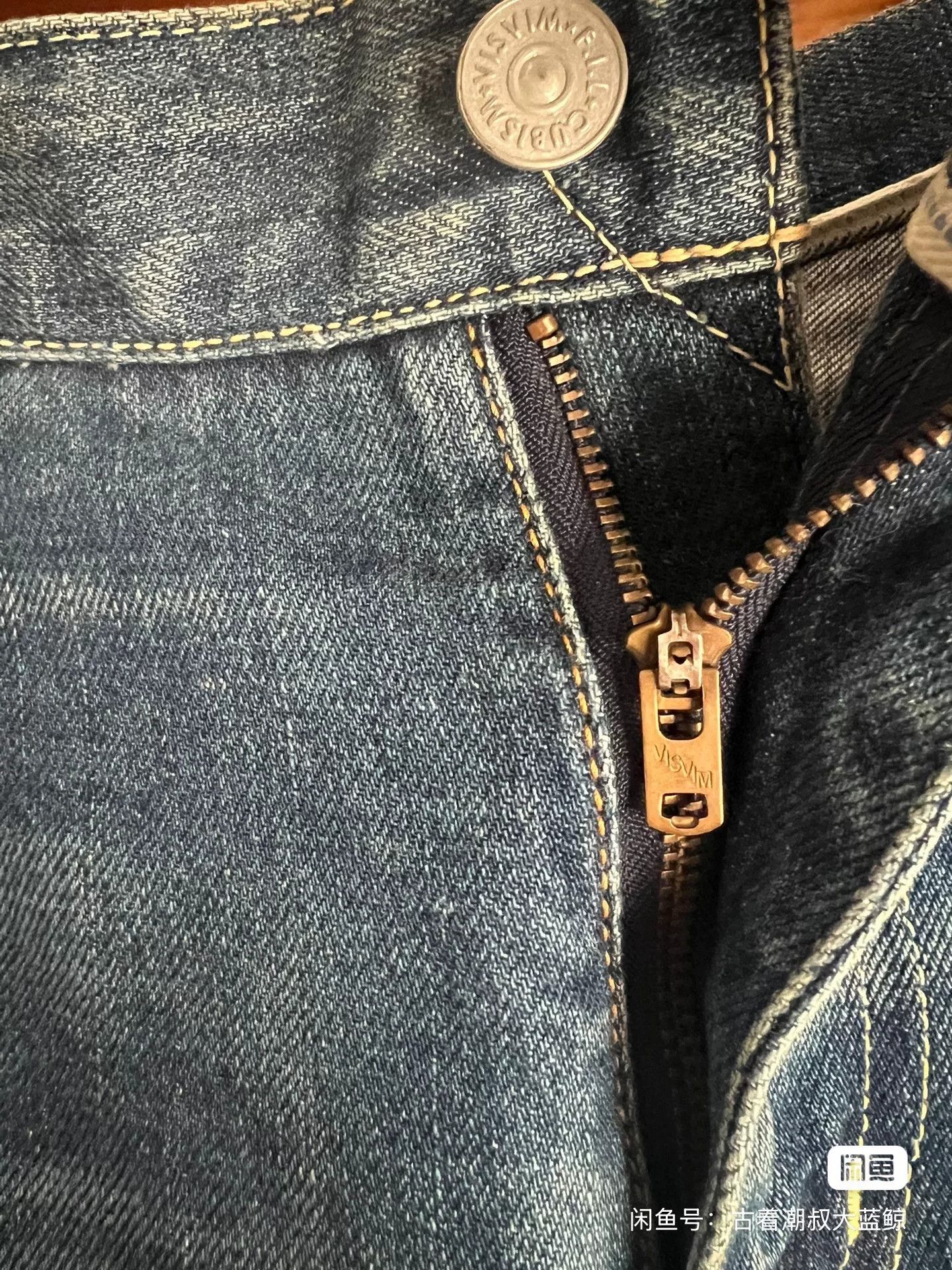 Visvim visvim distressed denim pants for stylish looks Size US 31 - 5 Thumbnail
