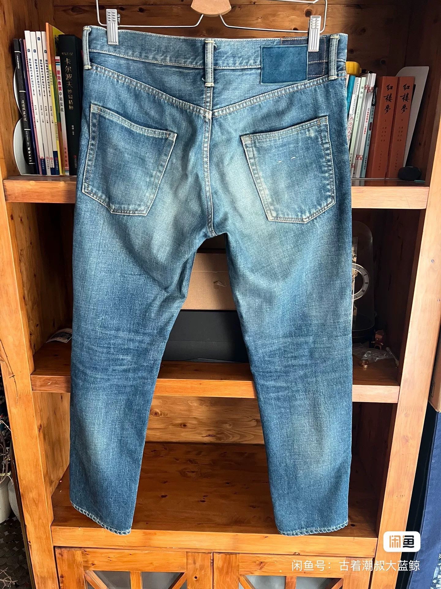 Visvim visvim distressed denim pants for stylish looks Size US 31 - 7 Thumbnail