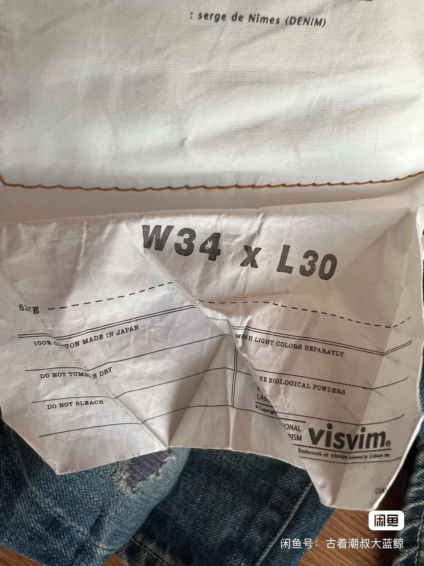 Visvim visvim distressed denim pants for stylish looks Size US 31 - 8 Thumbnail