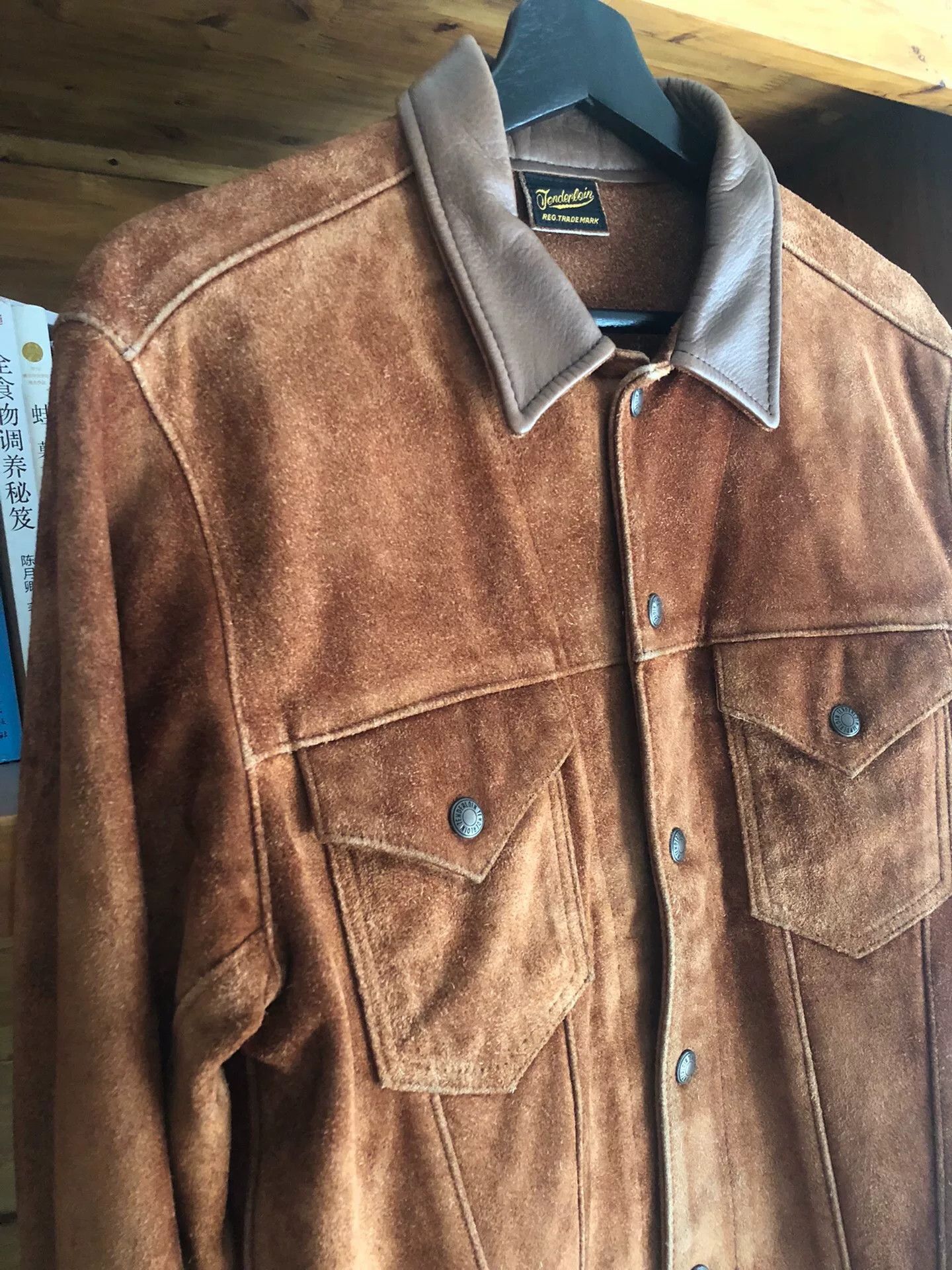 Tenderloin rare brown suede leather jacket Size US S / EU 44-46 / 1 - 5 Thumbnail