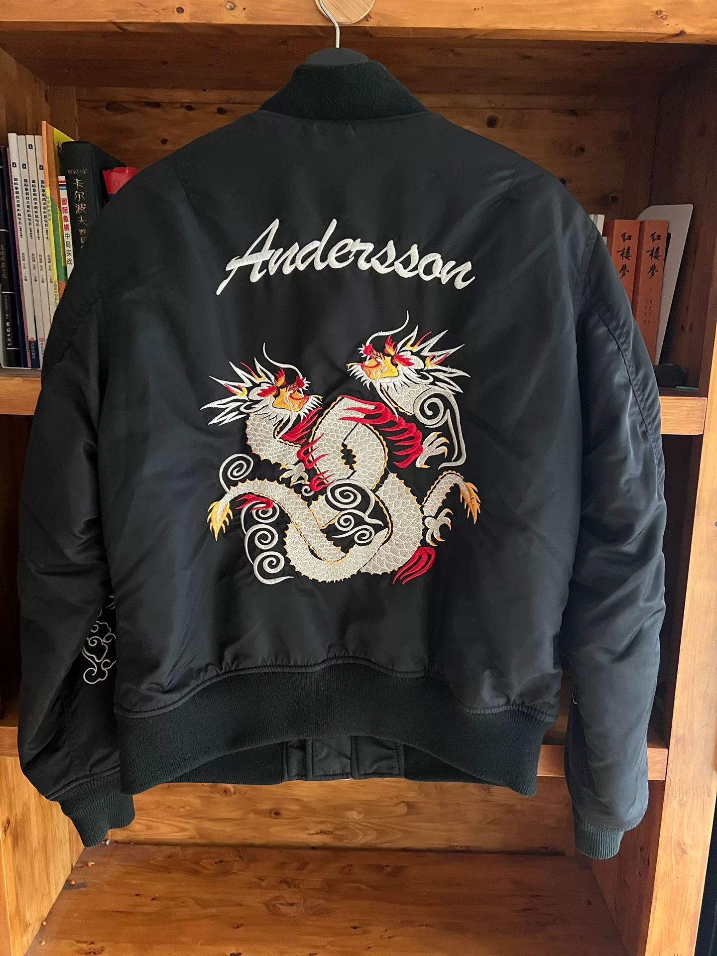 Andersson Bell schott x anderson bell black embroidered jacket Size US L / EU 52-54 / 3 - 2 Thumbnail