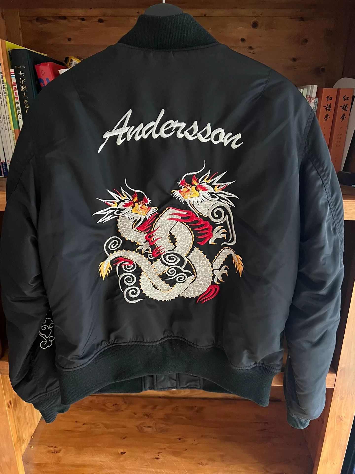 Andersson Bell schott x anderson bell black embroidered jacket Size US L / EU 52-54 / 3 - 3 Thumbnail