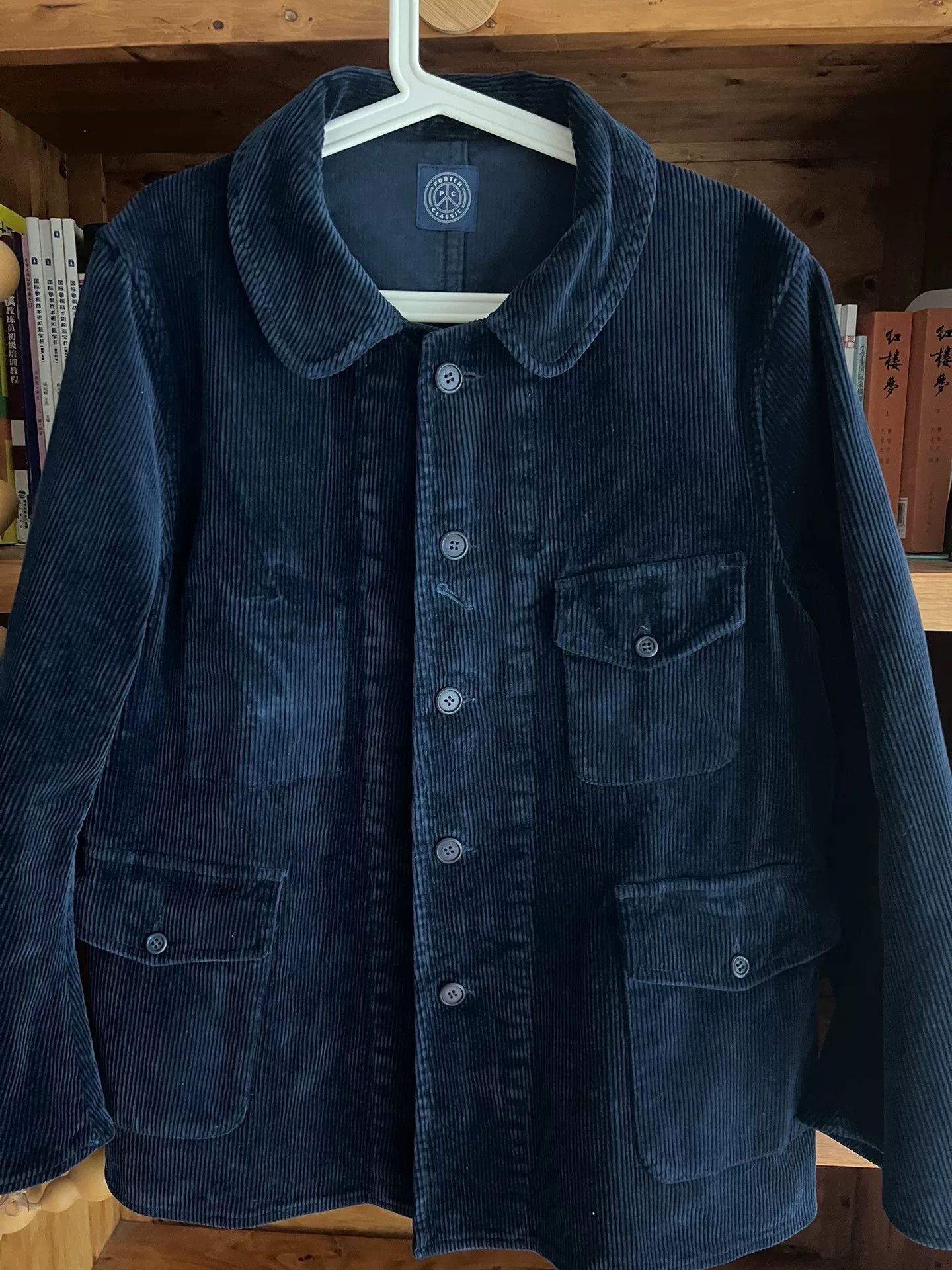 Porter Classic porter classic blue corduroy hunting jacket Size US S / EU 44-46 / 1 - 6 Thumbnail