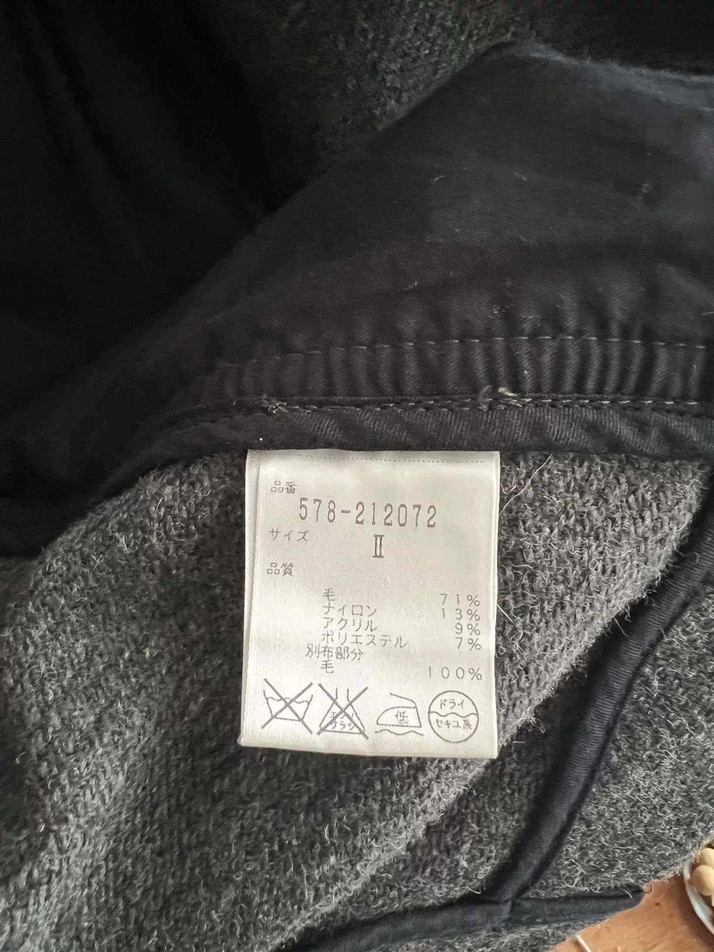 Margaret Howell gray wool coat by margaret howell Size US L / EU 52-54 / 3 - 7 Thumbnail