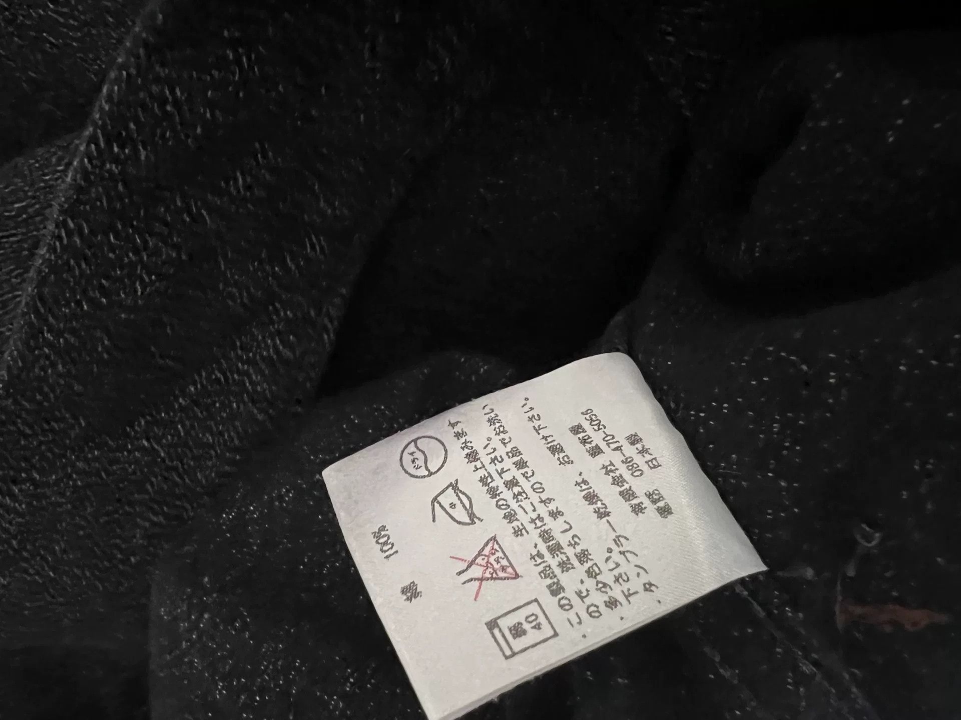 Momotaro Jeans momotaro blue denim jacket for men Size US M / EU 48-50 / 2 - 8 Thumbnail