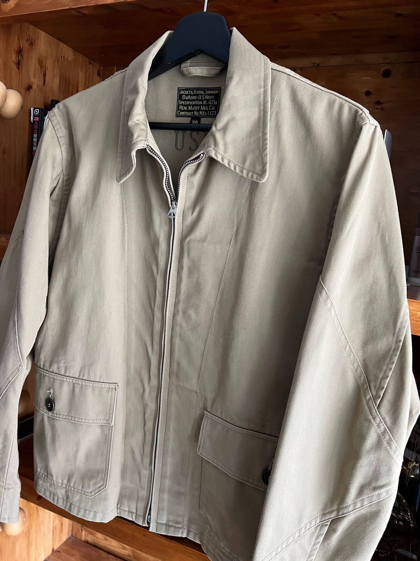 The Real McCoy's real mccoy's type m-421a khaki flight jacket Size US M / EU 48-50 / 2 - 3 Thumbnail