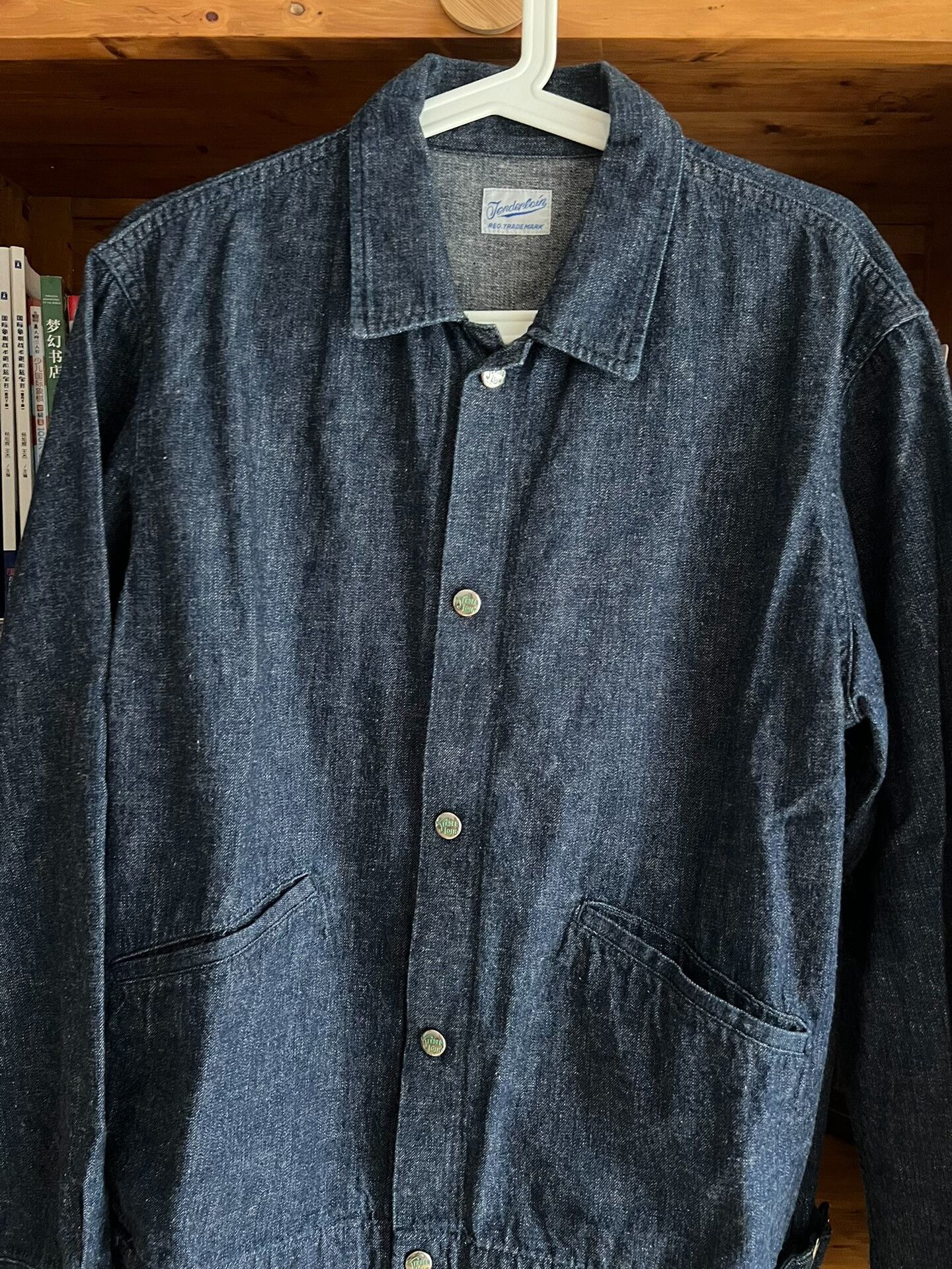 Tenderloin limited edition blue-dyed denim jacket Size US S / EU 44-46 / 1 - 6 Thumbnail