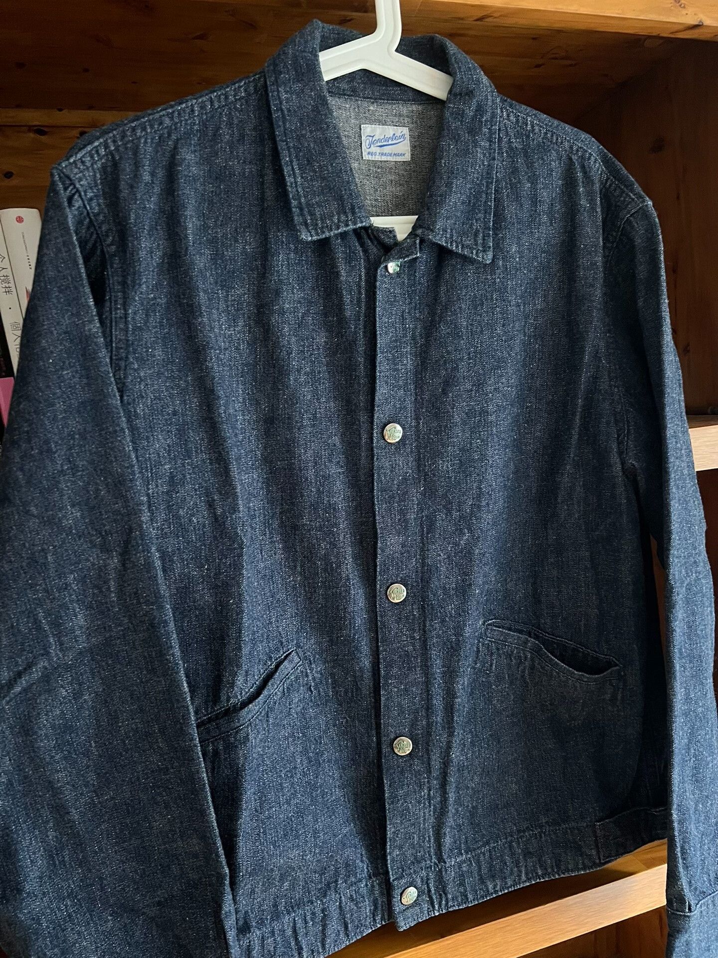 Tenderloin limited edition blue-dyed denim jacket Size US S / EU 44-46 / 1 - 2 Thumbnail