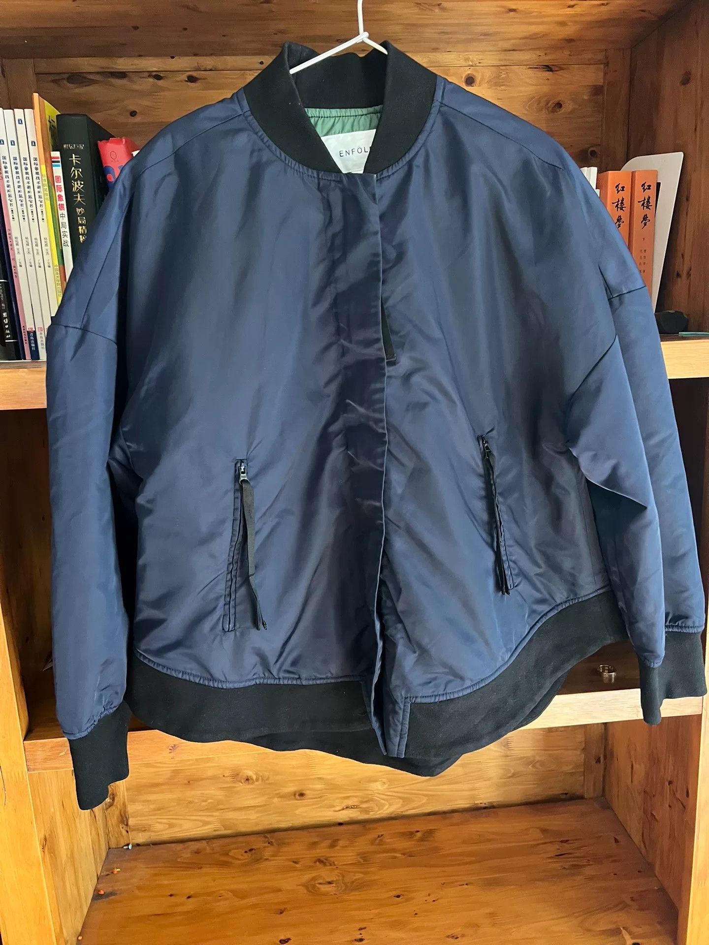 Visvim blue denim jacket for stylish warmth Size US L / EU 52-54 / 3 - 2 Thumbnail
