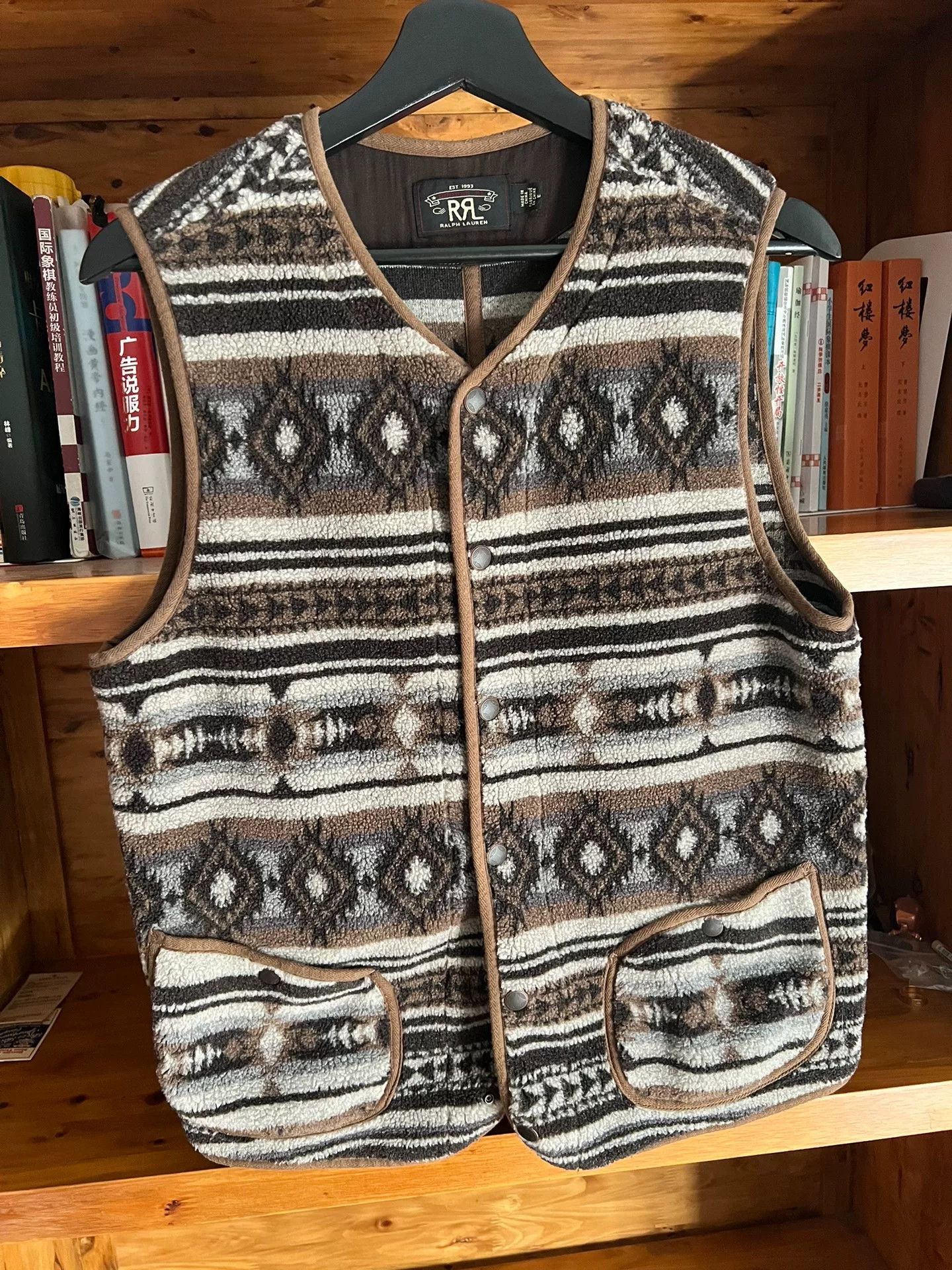 RRL Ralph Lauren wool navajo vest by double rl Size US M / EU 48-50 / 2 - 2 Thumbnail