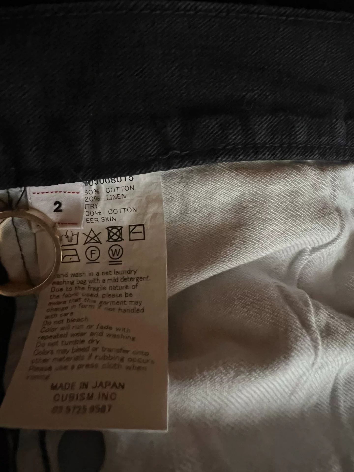 Visvim visvim fluxus navy cotton-linen pants Size US 34 / EU 50 - 7 Thumbnail