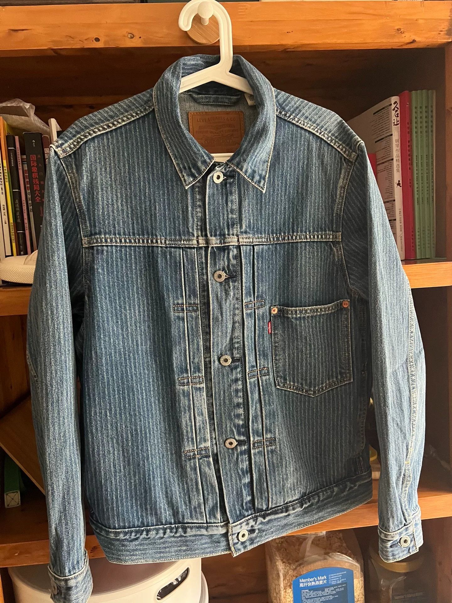 Levi's Vintage Clothing vintage levi's striped denim jacket Size US S / EU 44-46 / 1 - 2 Thumbnail