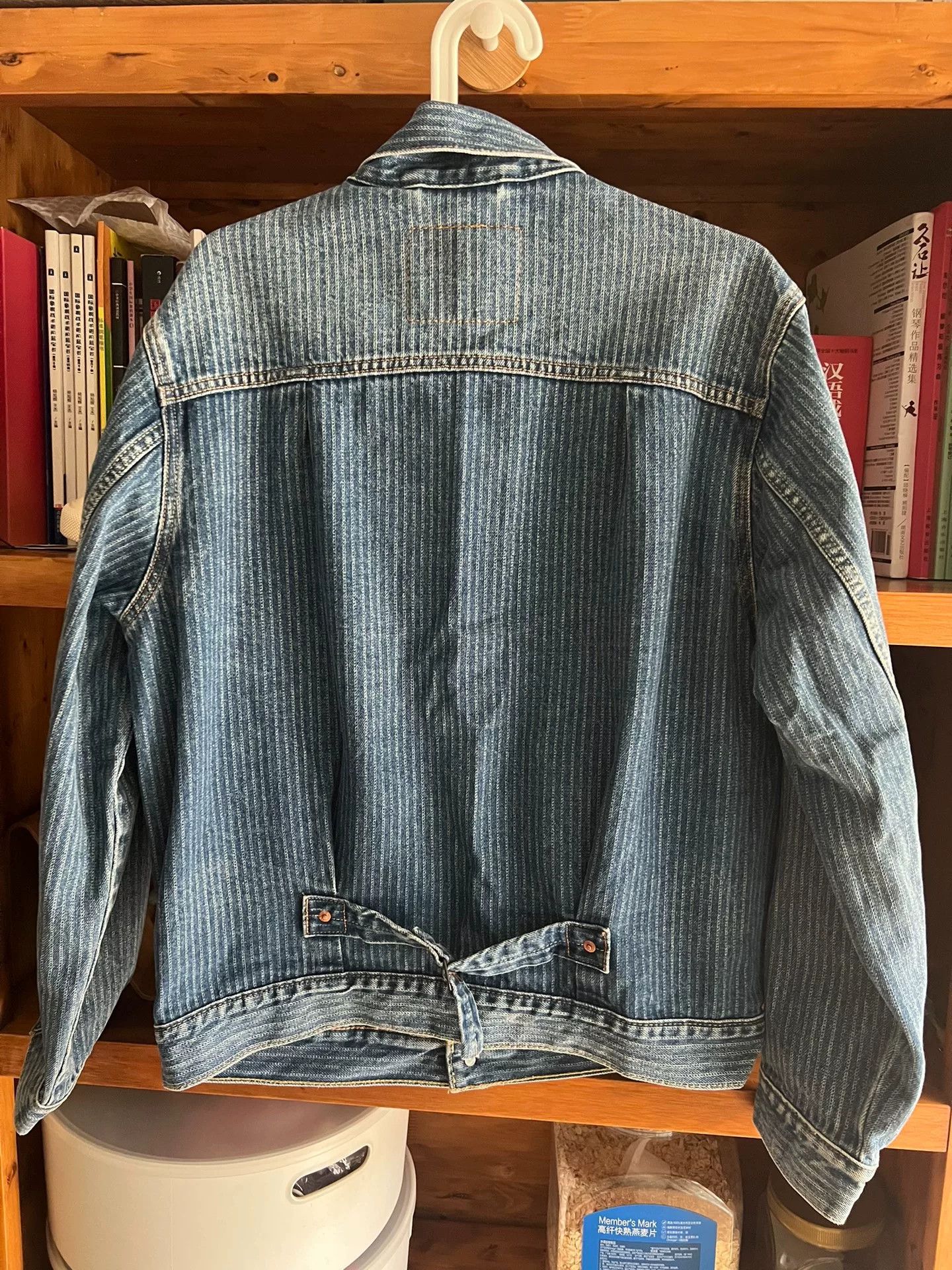 Levi's Vintage Clothing vintage levi's striped denim jacket Size US S / EU 44-46 / 1 - 7 Thumbnail
