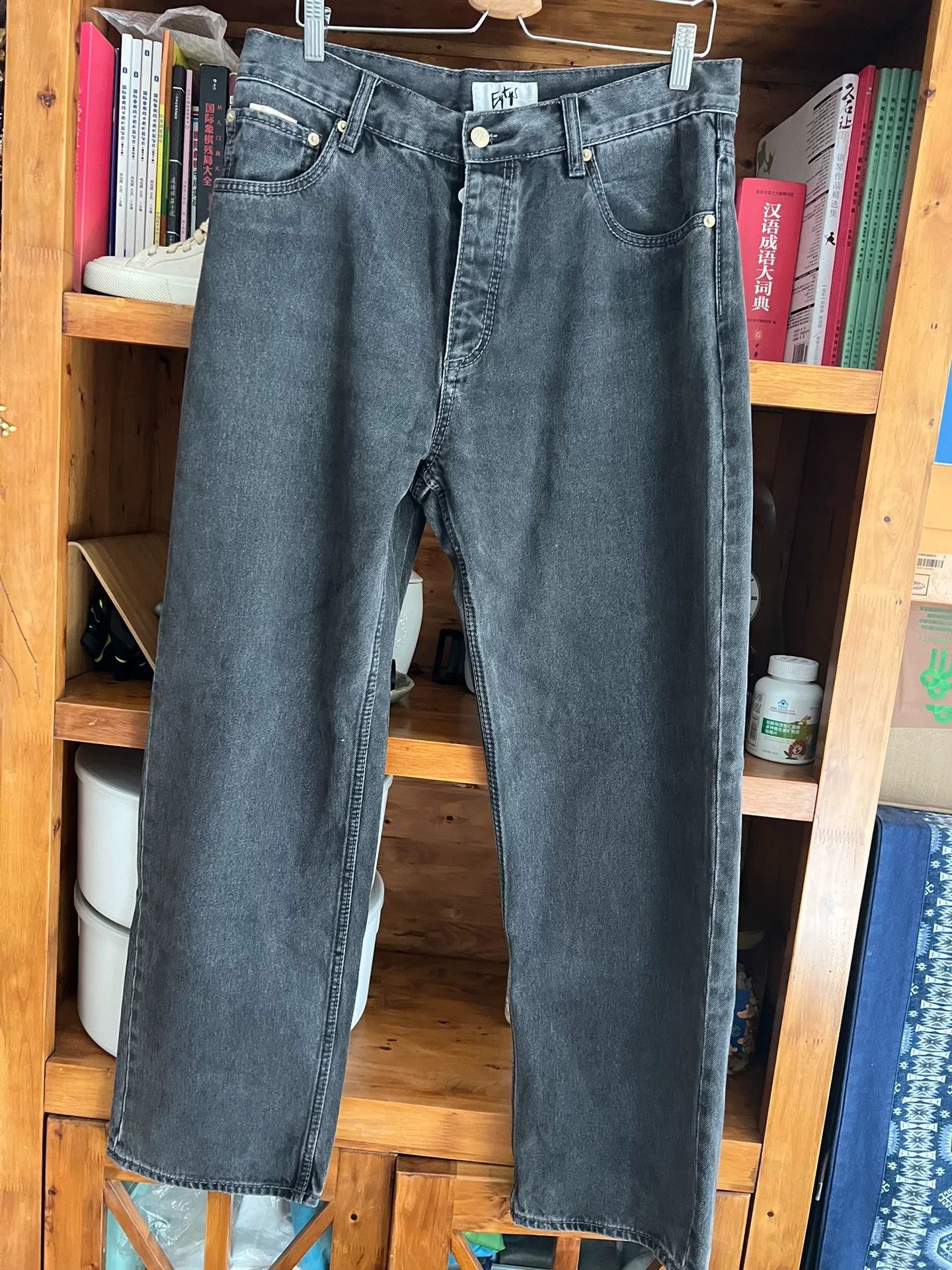 Evisu oversized gray-black vintage denim pants Size US 32 / EU 48 - 3 Thumbnail