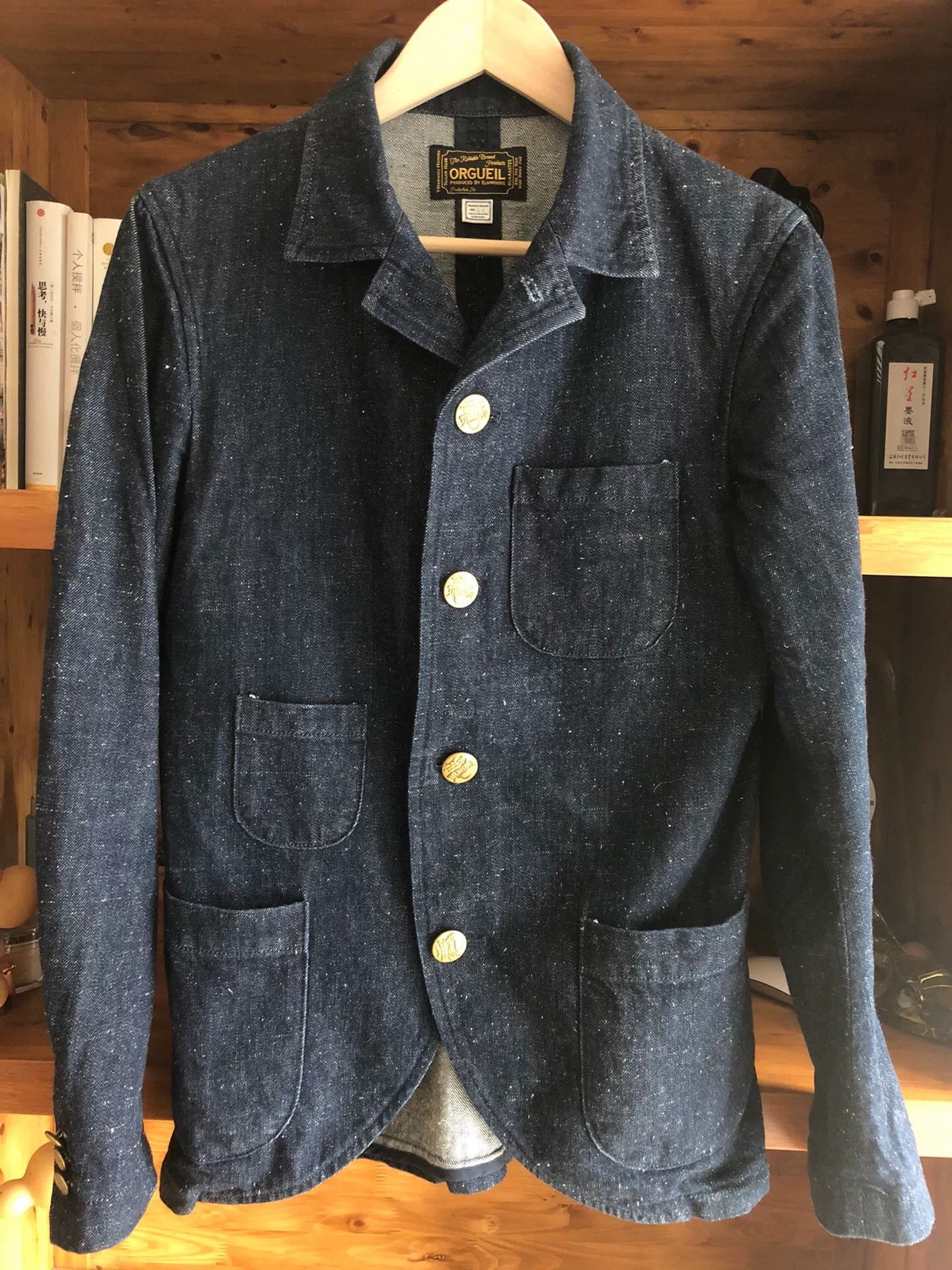 Visvim vintage denim blazer with gold buttons Size US M / EU 48-50 / 2 - 3 Thumbnail