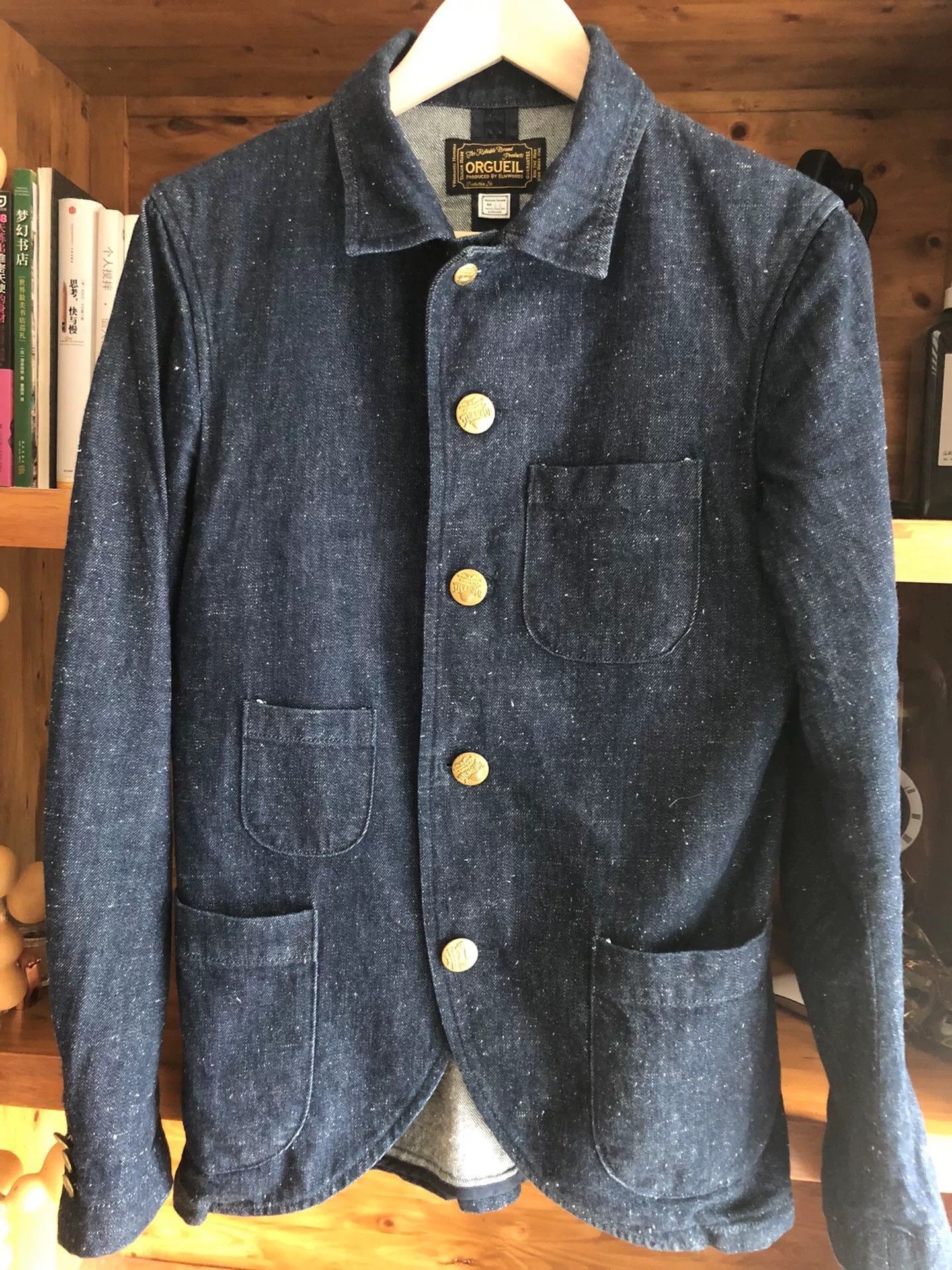 Visvim vintage denim blazer with gold buttons Size US M / EU 48-50 / 2 - 6 Thumbnail