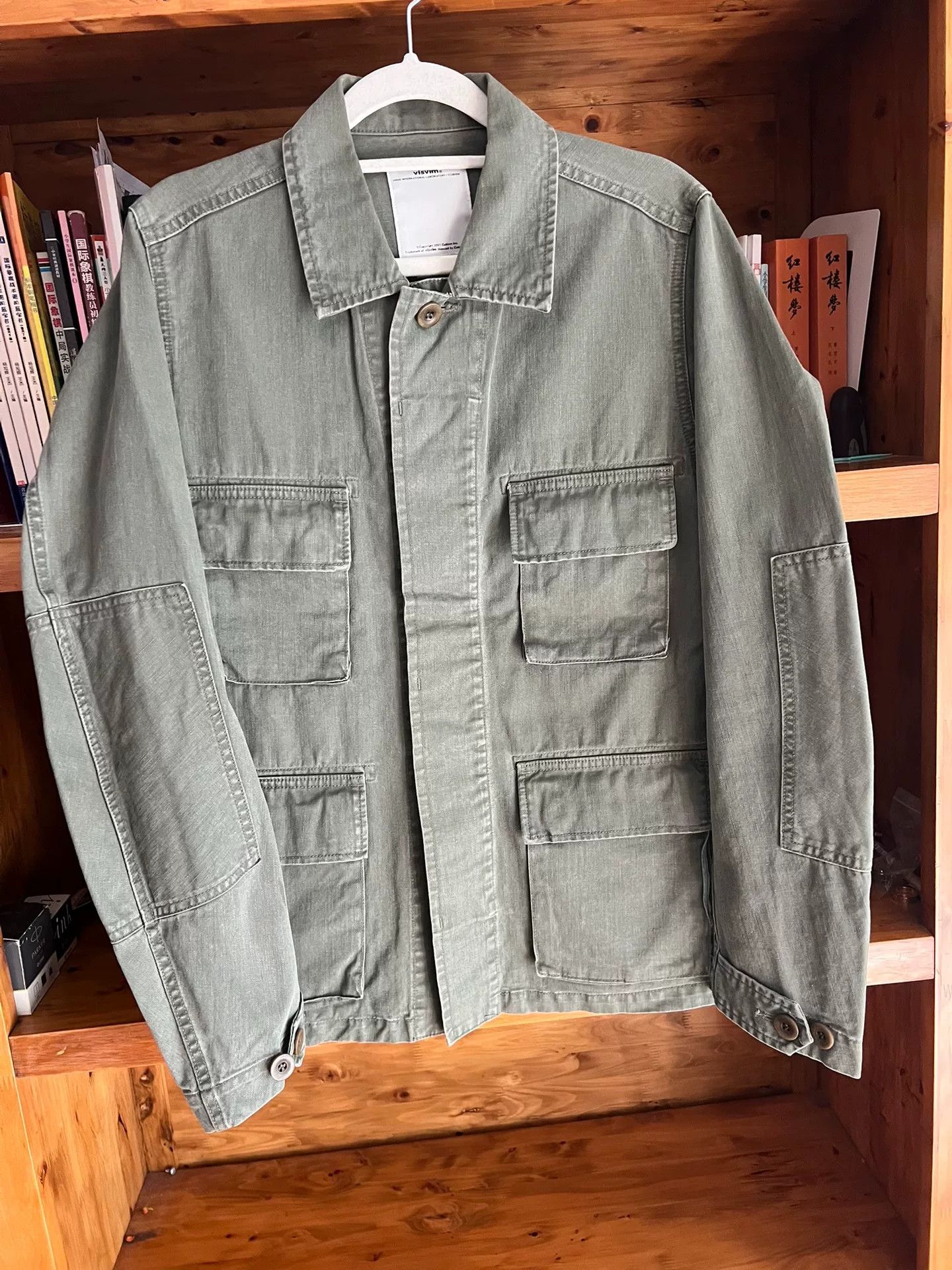 Visvim visvim four-pocket heavy fabric jacket Size US M / EU 48-50 / 2 - 2 Thumbnail