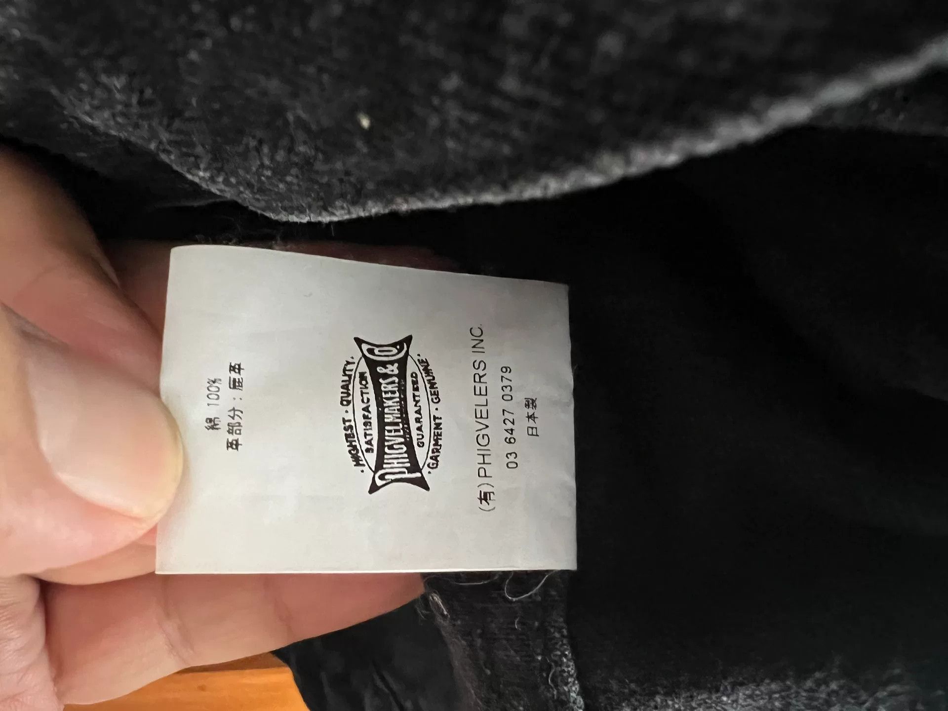 PHIGVEL MAKERS & Co. classic denim jacket with leather label Size US M / EU 48-50 / 2 - 9 Thumbnail