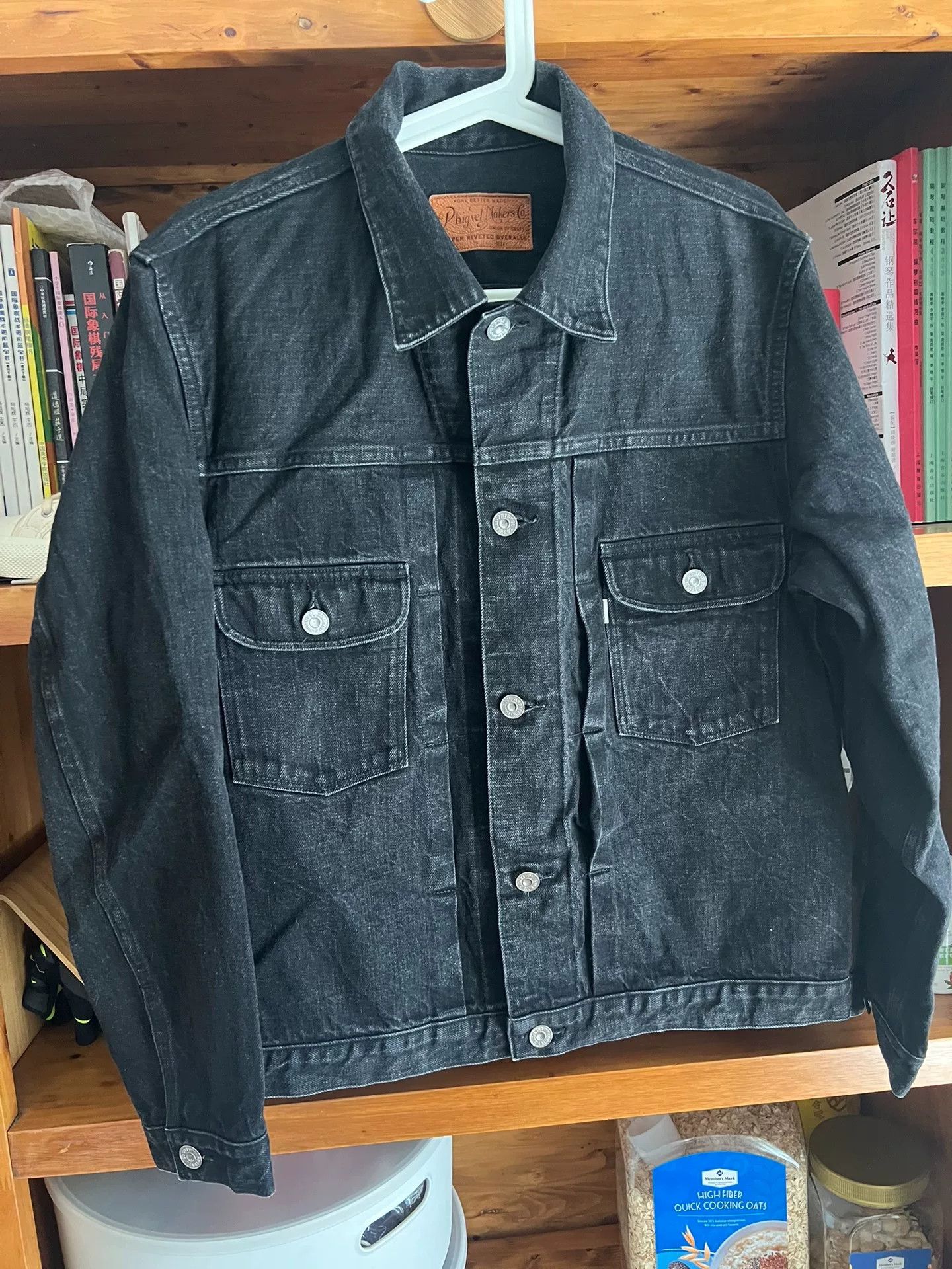 PHIGVEL MAKERS & Co. classic denim jacket with leather label Size US M / EU 48-50 / 2 - 2 Thumbnail