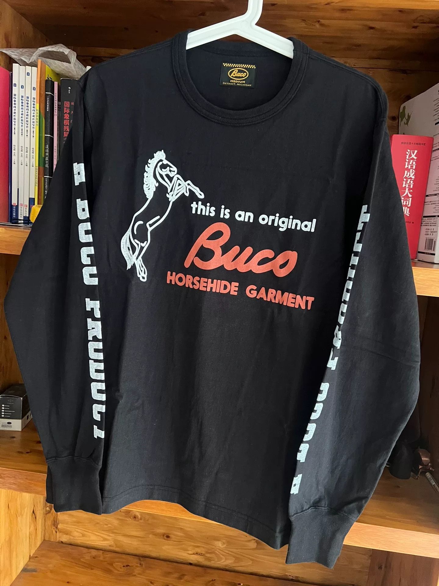 Buco original buco black long sleeve t-shirt Size US M / EU 48-50 / 2 - 3 Thumbnail