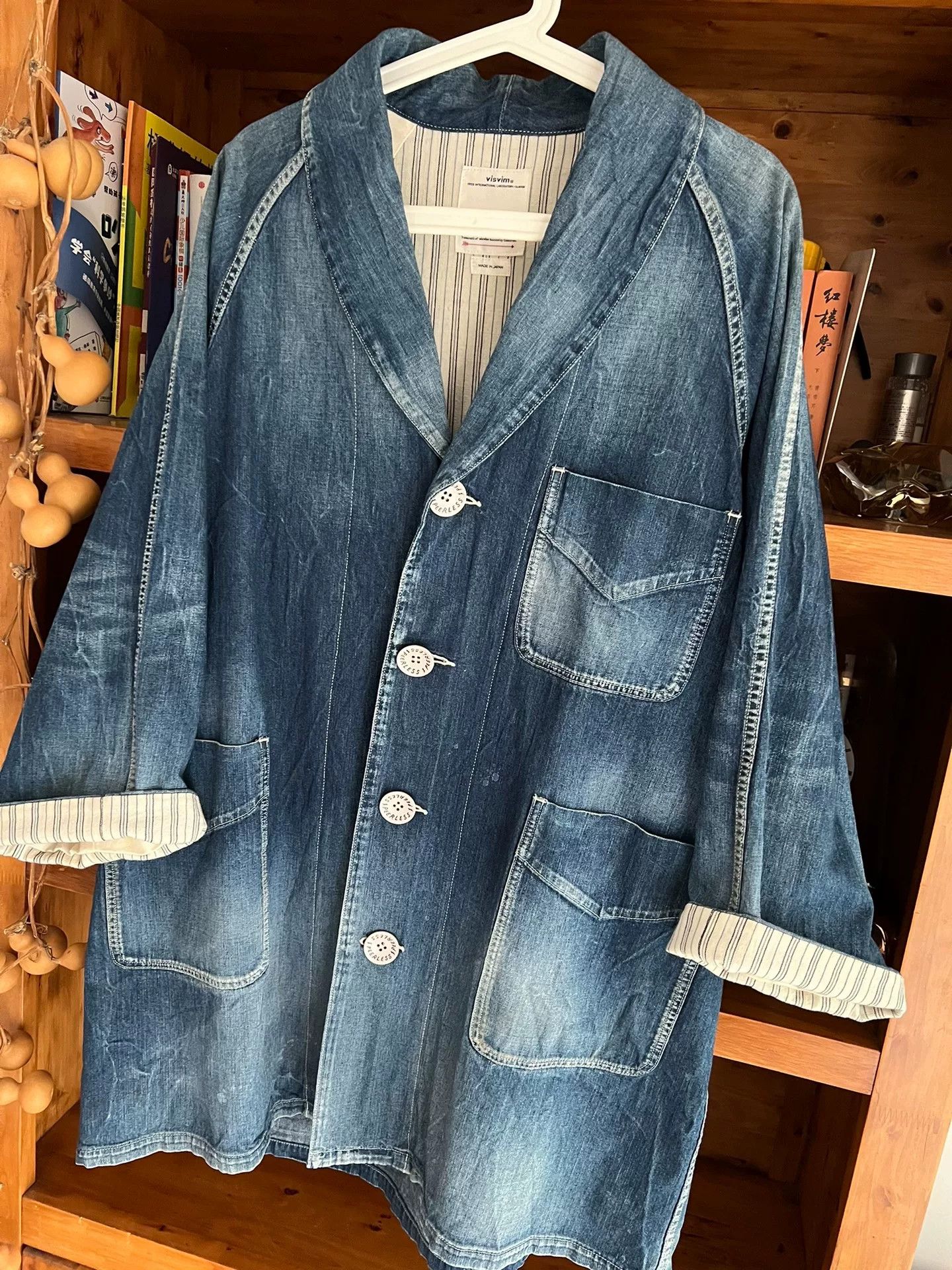 Visvim visvim four corners coat in blue denim Size US M / EU 48-50 / 2 - 4 Thumbnail