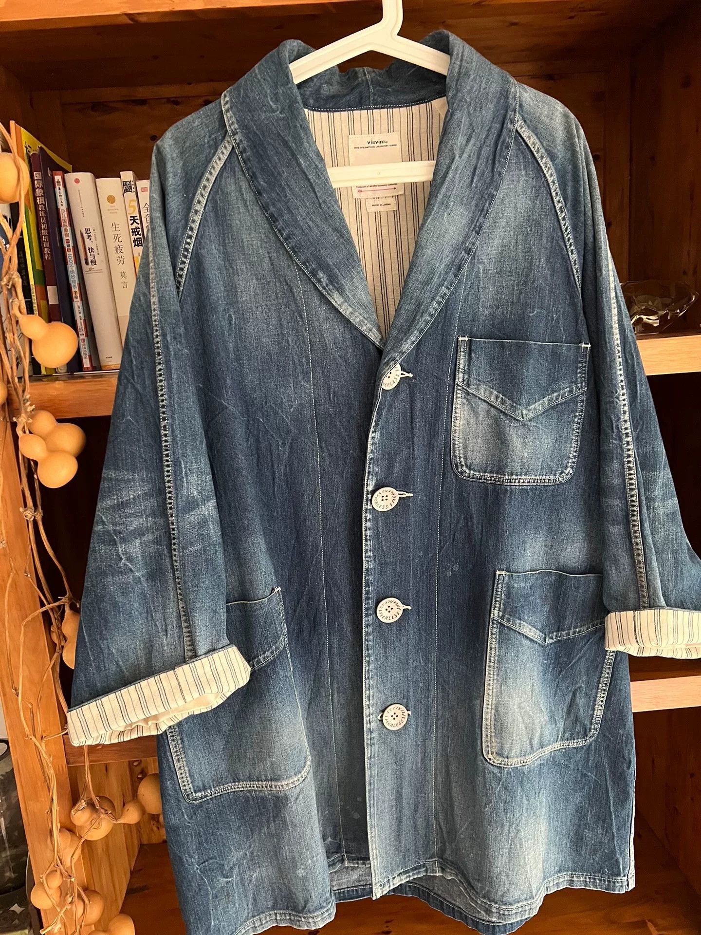 Visvim visvim four corners coat in blue denim Size US M / EU 48-50 / 2 - 3 Thumbnail