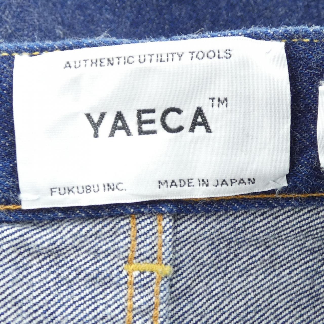 Other Other YAECA Jeans Denim Jeans DUTY FREE for USA Size ONE SIZE - 4 Thumbnail