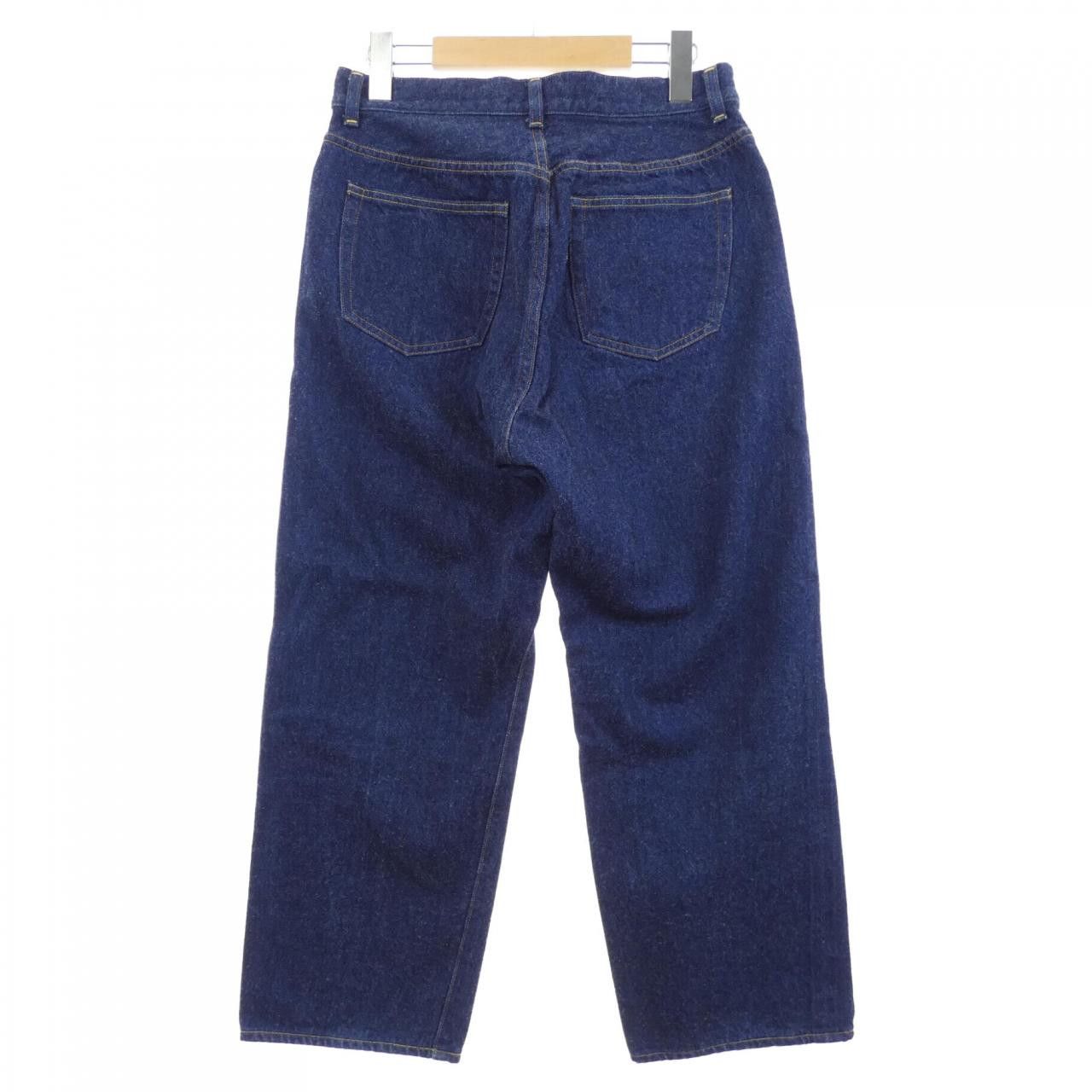 Other Other YAECA Jeans Denim Jeans DUTY FREE for USA Size ONE SIZE - 2 Thumbnail