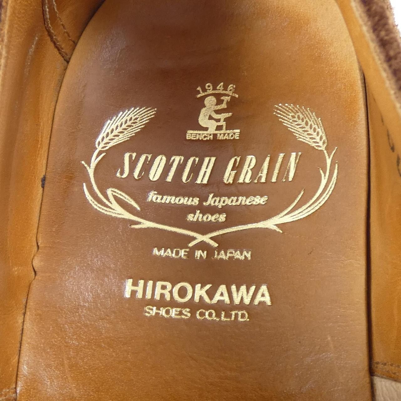 Other Other Scotch Grain Leather Shoes Leather Shoes 8100 DUTY FREE for USA Size ONE SIZE - 6 Thumbnail