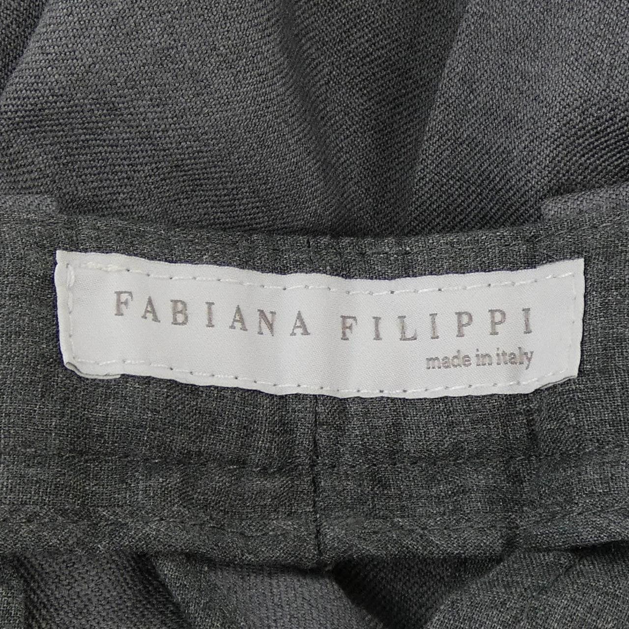 Other Other FABIANA FILIPPI Pants Others Pants DUTY FREE for USA Size ONE SIZE - 4 Thumbnail