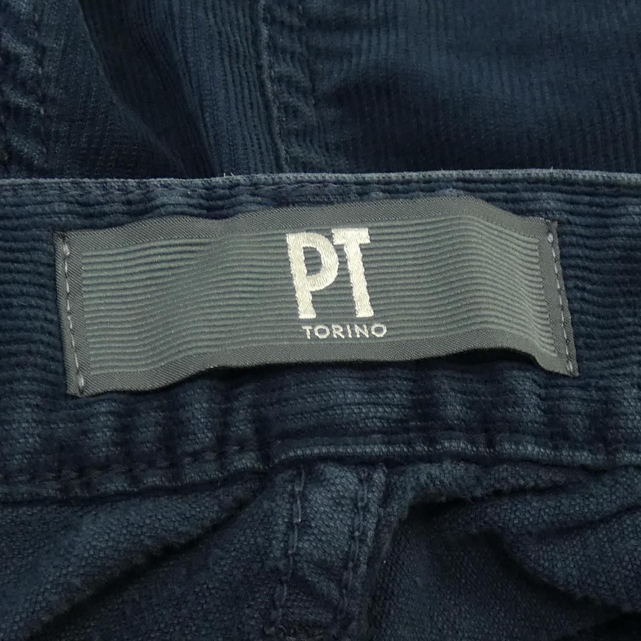 Other Other PT TORINO Pants Others Pants DP05Z0 DUTY FREE for USA Size ONE SIZE - 4 Thumbnail