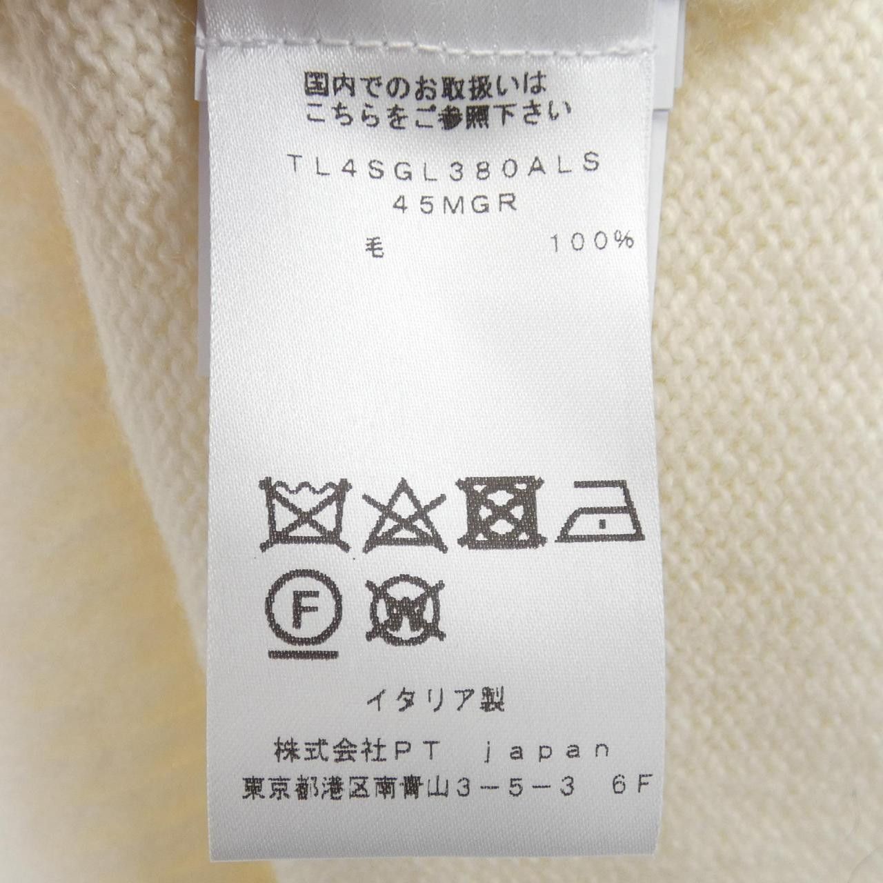 Other Other PT TORINO Knitwear Others Tops 4SGL380ALS DUTY FREE for USA Size ONE SIZE - 3 Thumbnail