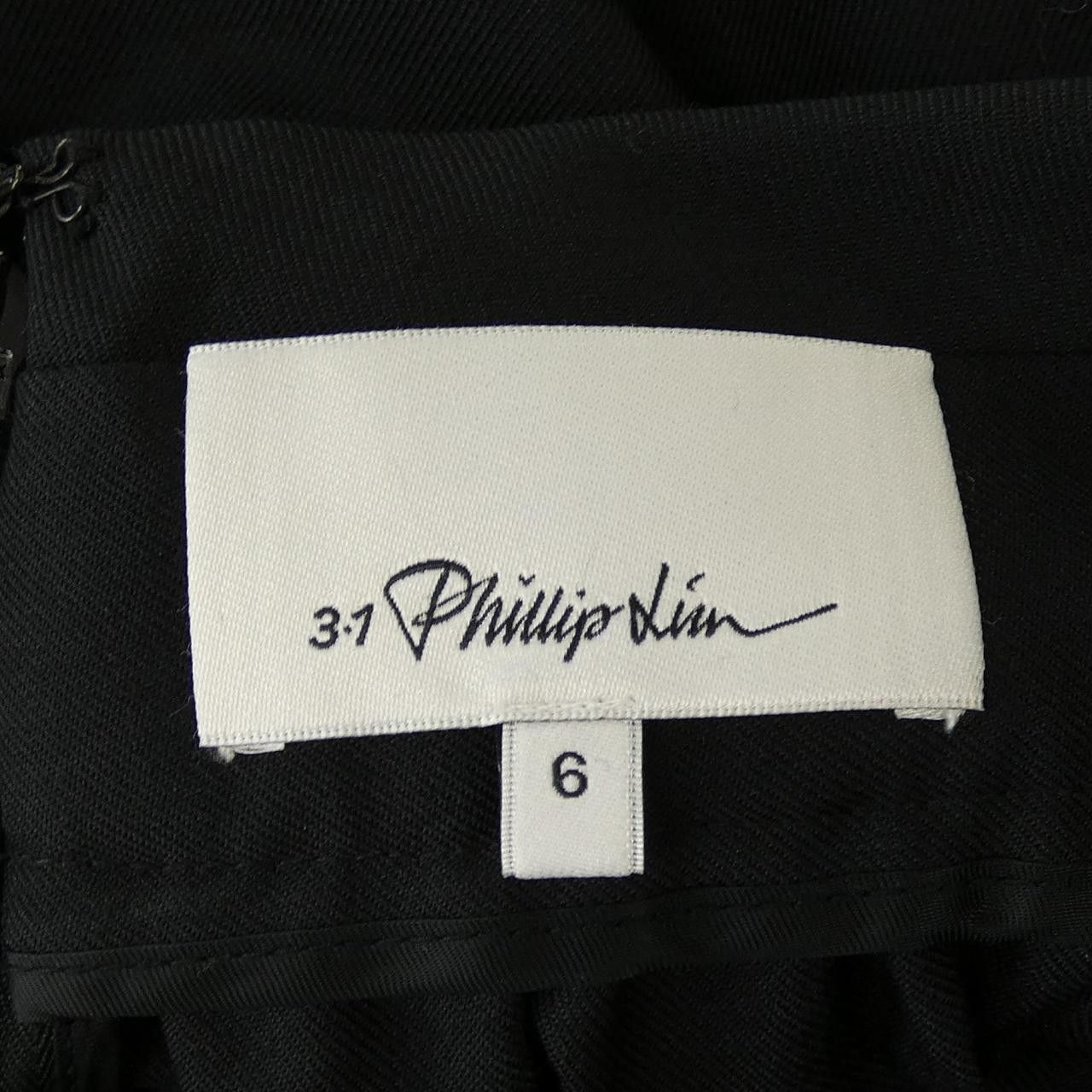 Other Other 3.1 Phillip Lim F202-3064SER Skirt Others Skirts F202-3064SER DUTY FREE for USA Size ONE SIZE - 4 Thumbnail