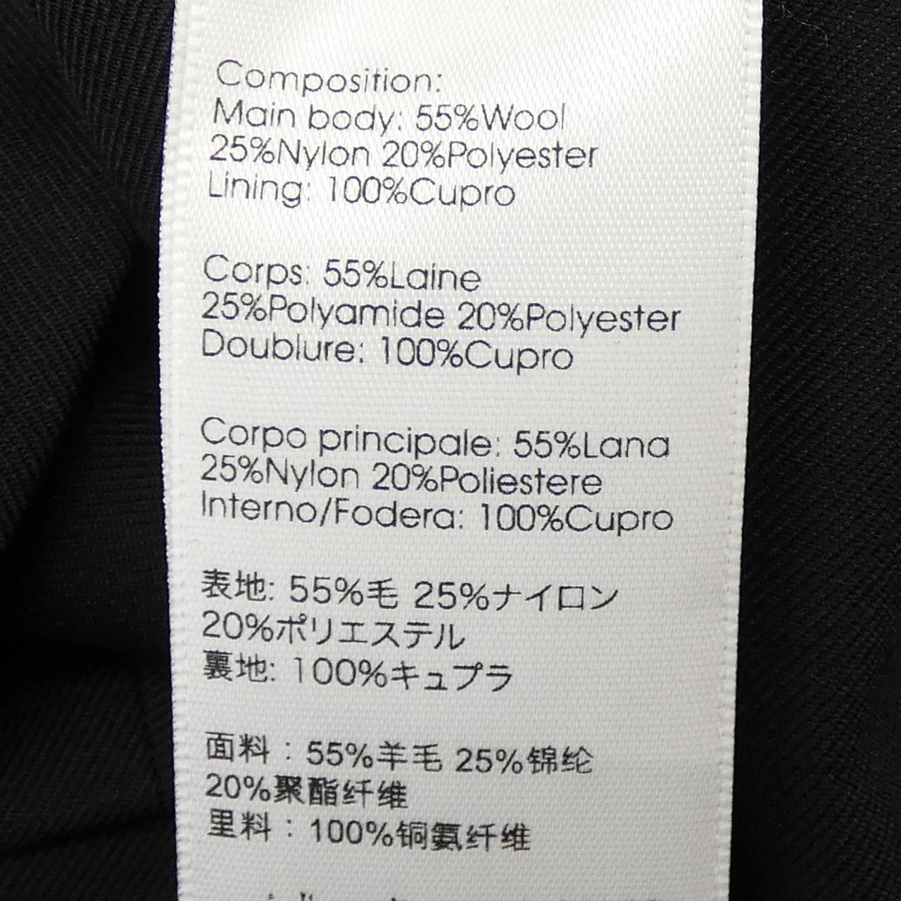 Other Other 3.1 Phillip Lim F202-3064SER Skirt Others Skirts F202-3064SER DUTY FREE for USA Size ONE SIZE - 3 Thumbnail
