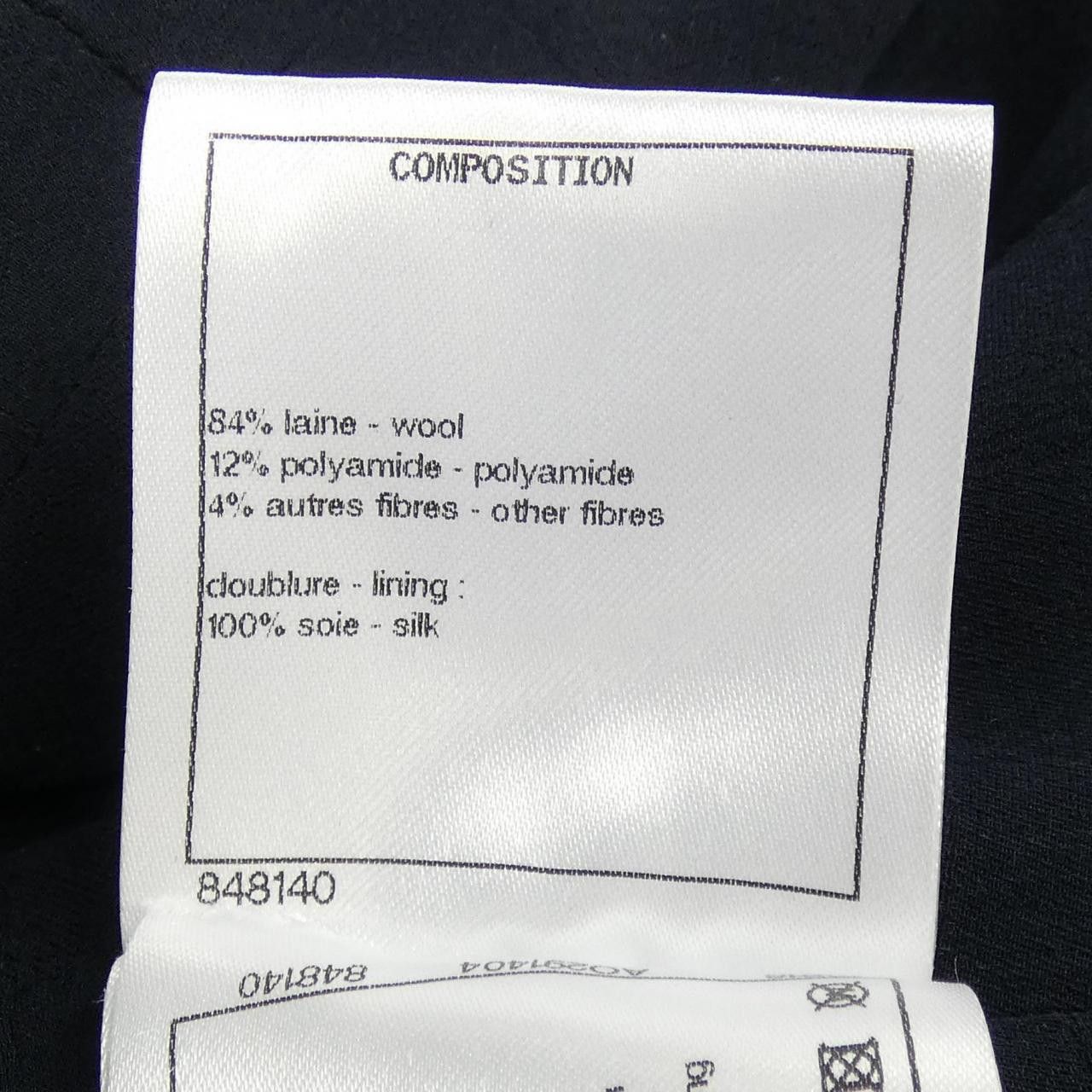 Chanel Chanel Chanel Collarless Jacket Others Outerwear P71190V37139 DUTY FREE for USA Size ONE SIZE - 3 Thumbnail