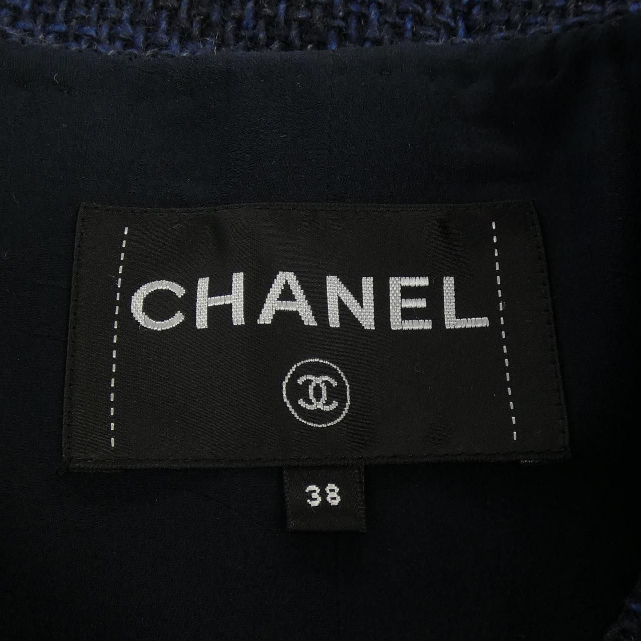 Chanel Chanel Chanel Collarless Jacket Others Outerwear P71190V37139 DUTY FREE for USA Size ONE SIZE - 5 Thumbnail