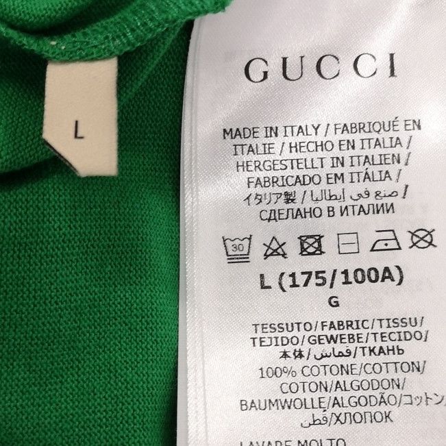 Gucci Gucci x Adidas Colorblock Logo Sweatshirt L Size US L / EU 52-54 / 3 - 13 Thumbnail
