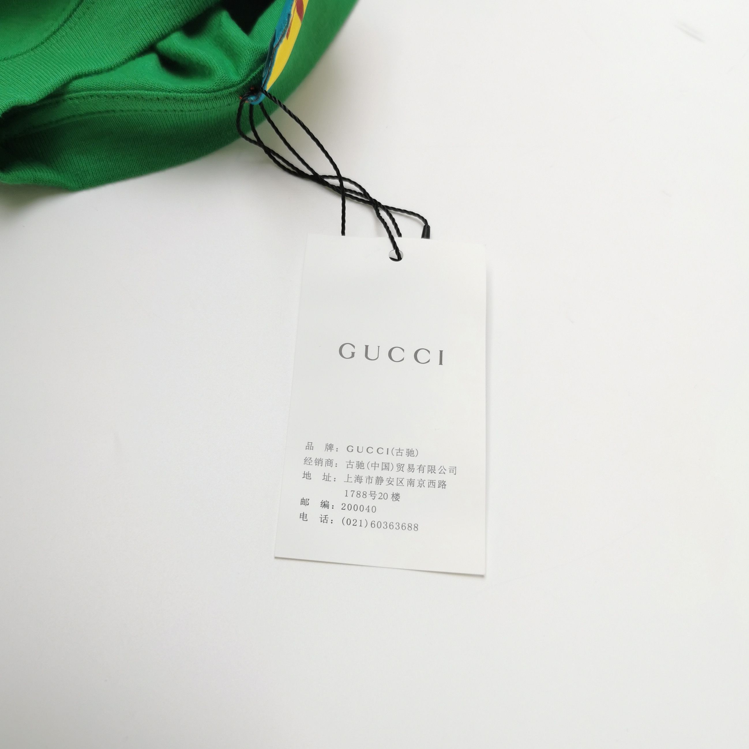 Gucci Gucci x adidas S Size Cotton Logo Crew Neck T-Shirt Size US S / EU 44-46 / 1 - 7 Thumbnail