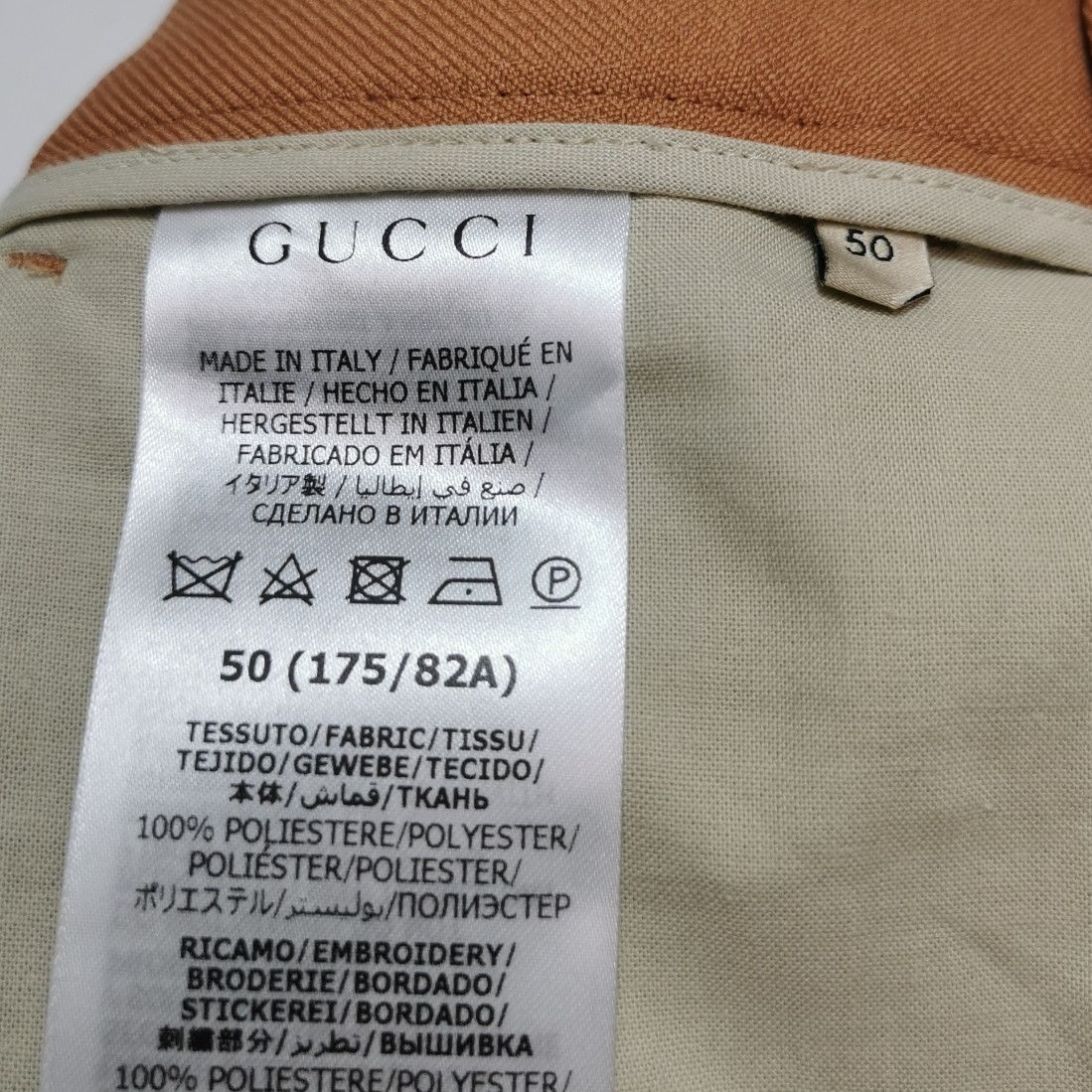 Gucci Gucci x Adidas Solid Color Shorts L/50 Size US 34 / EU 50 - 14 Thumbnail