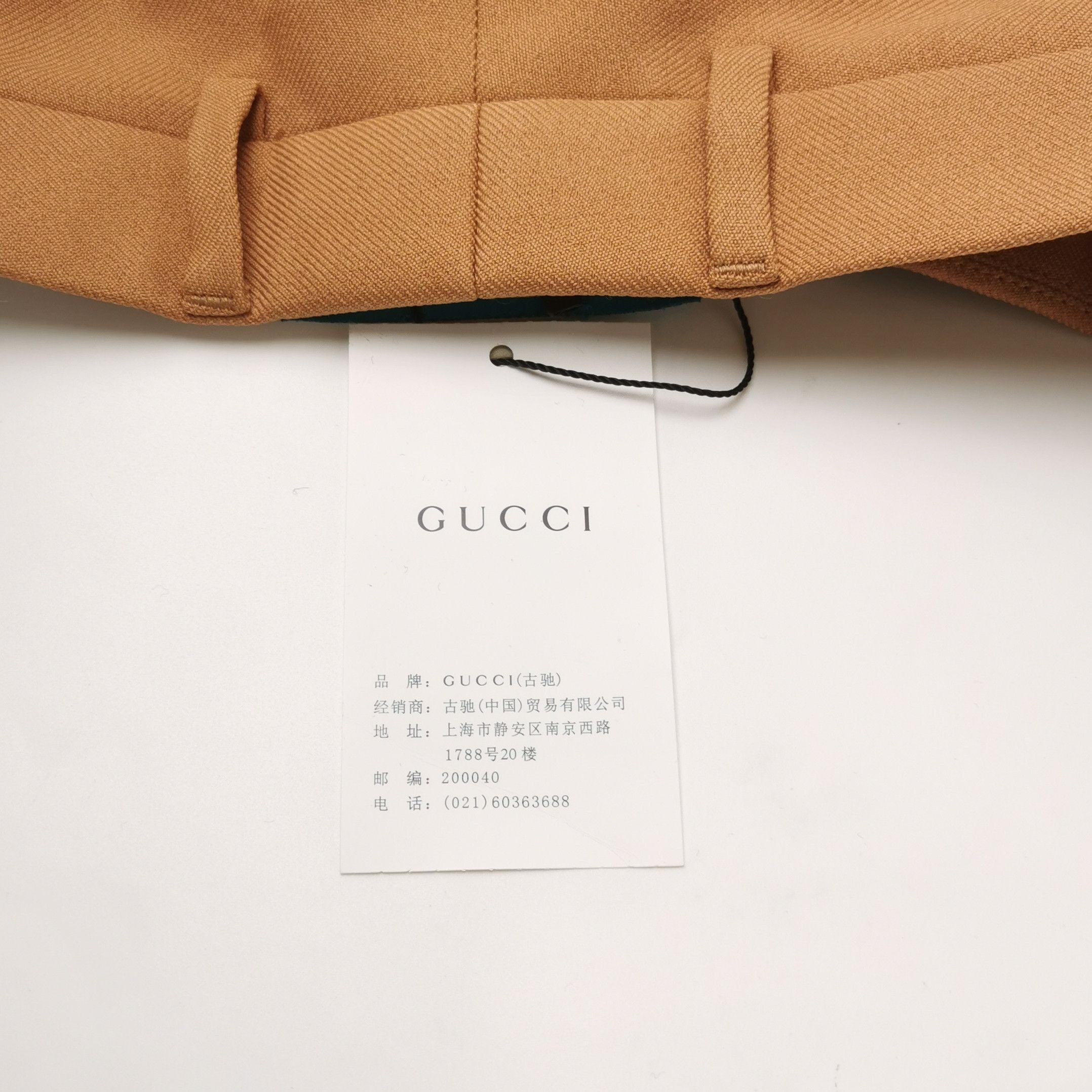 Gucci Gucci x Adidas Solid Color Shorts L/50 Size US 34 / EU 50 - 8 Thumbnail