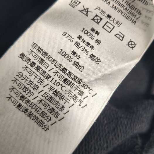 Gucci Gucci x Adidas Collaboration Logo Hoodie S Size US S / EU 44-46 / 1 - 22 Thumbnail