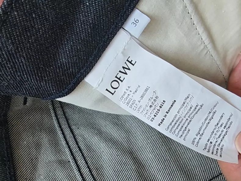 Loewe Loewe Patchwork Denim Pants Size 36 Size US 36 / EU 52 - 3 Thumbnail