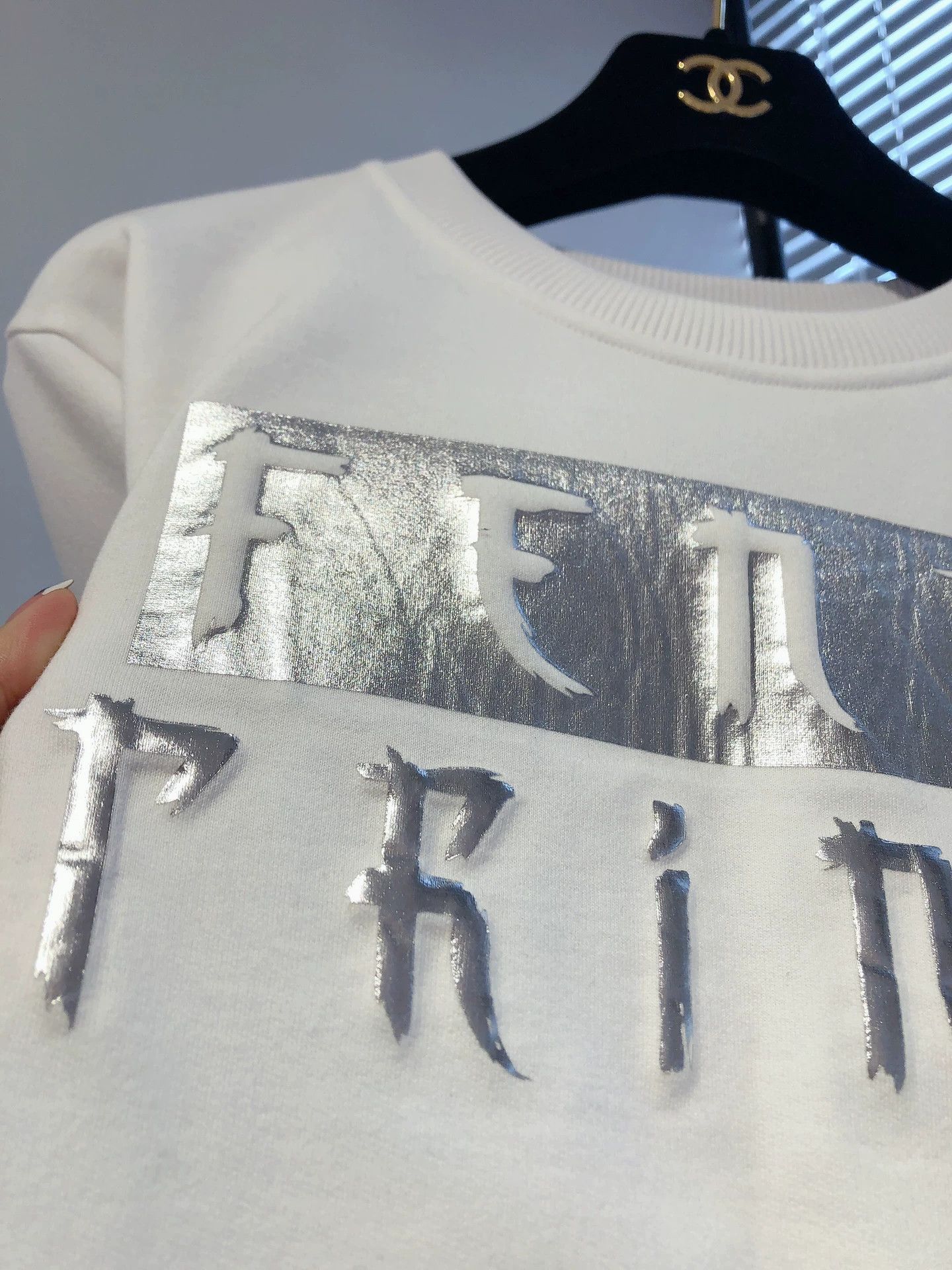 Fendi FENDI x Rihanna White Sweatshirt Size US XS / EU 42 / 0 - 3 Thumbnail