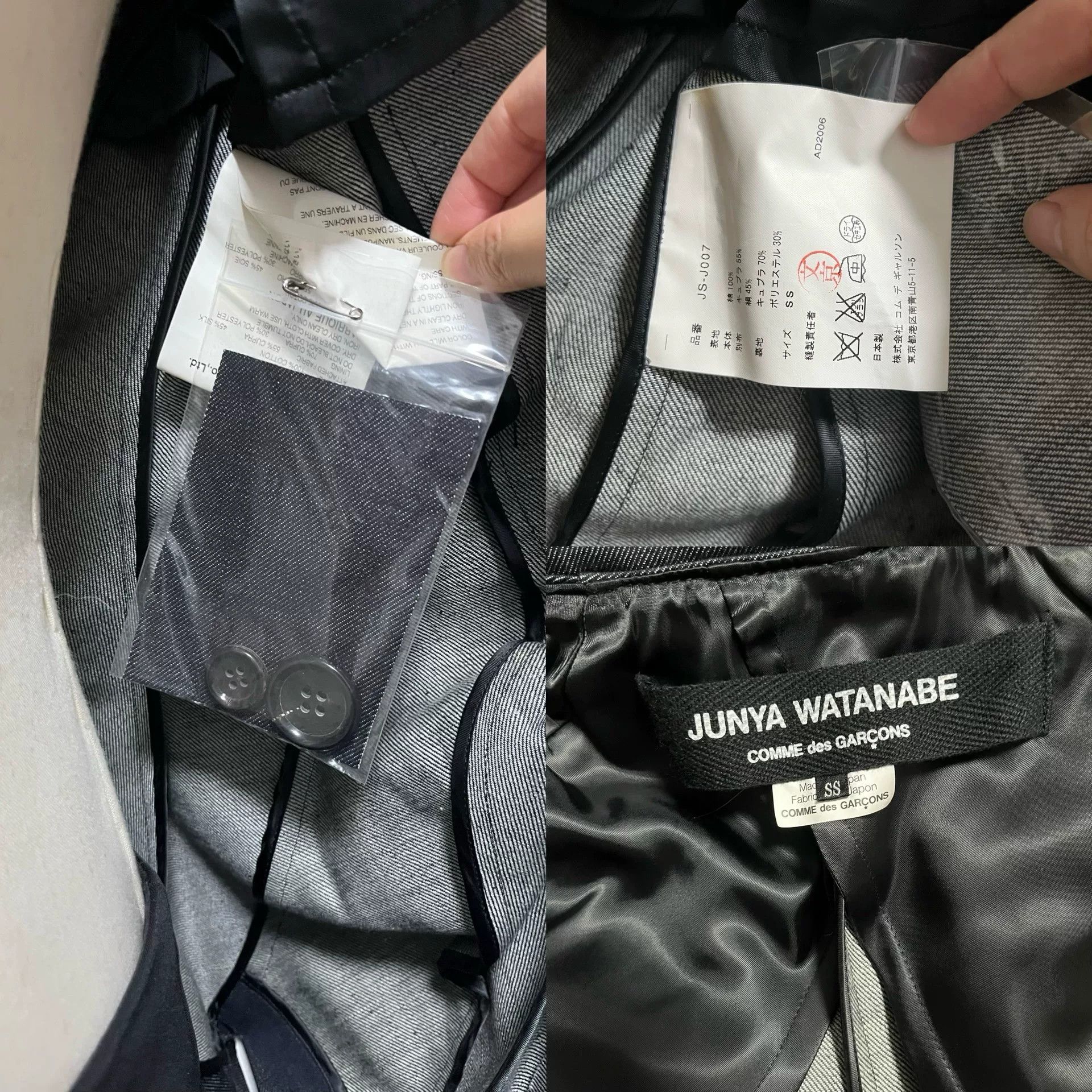 Junya Watanabe junya watanabe avant-garde tailored jacket Size US S / EU 44-46 / 1 - 7 Thumbnail