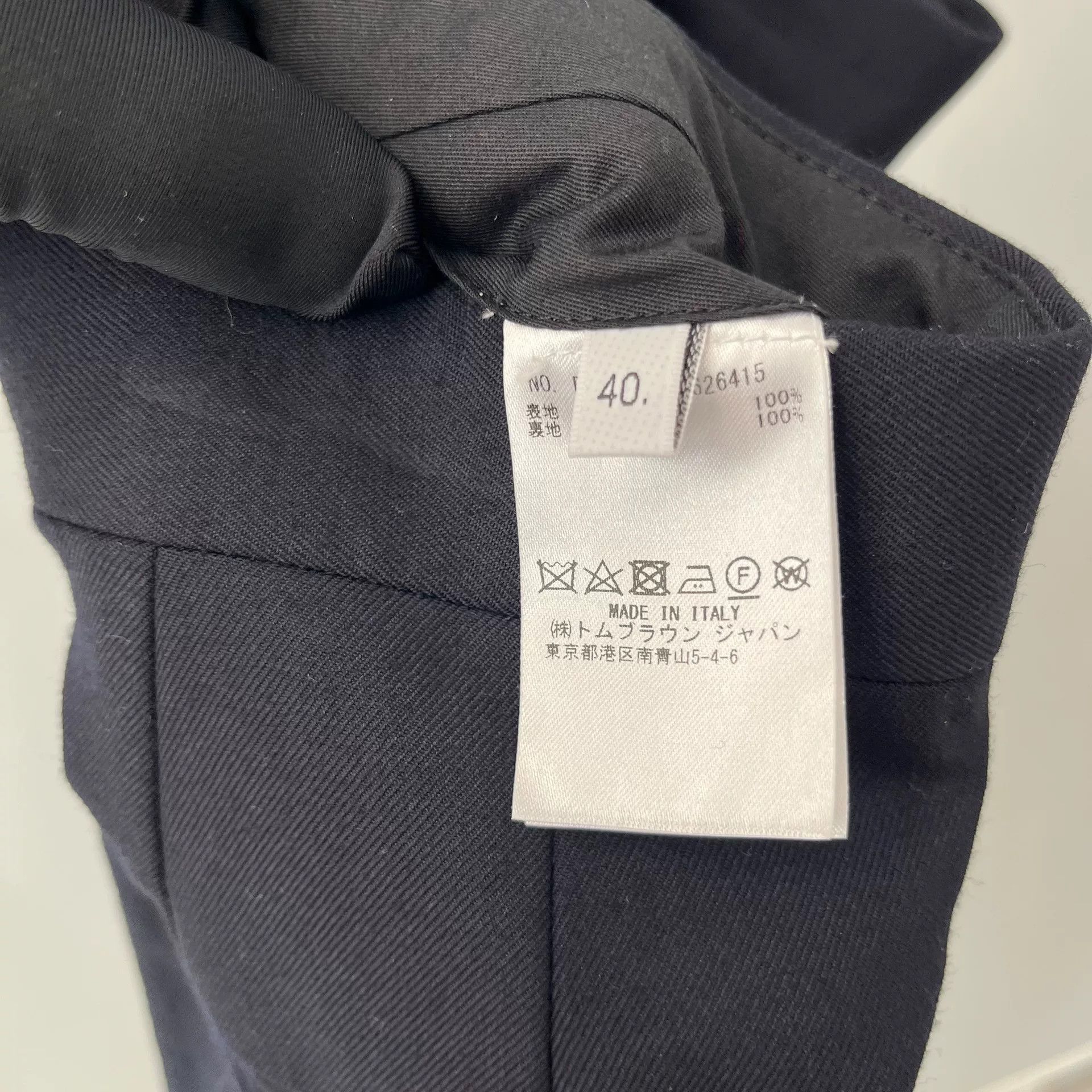 Thom Browne navy women's trousers by Thom Browne Size US 34 / EU 50 - 4 Thumbnail